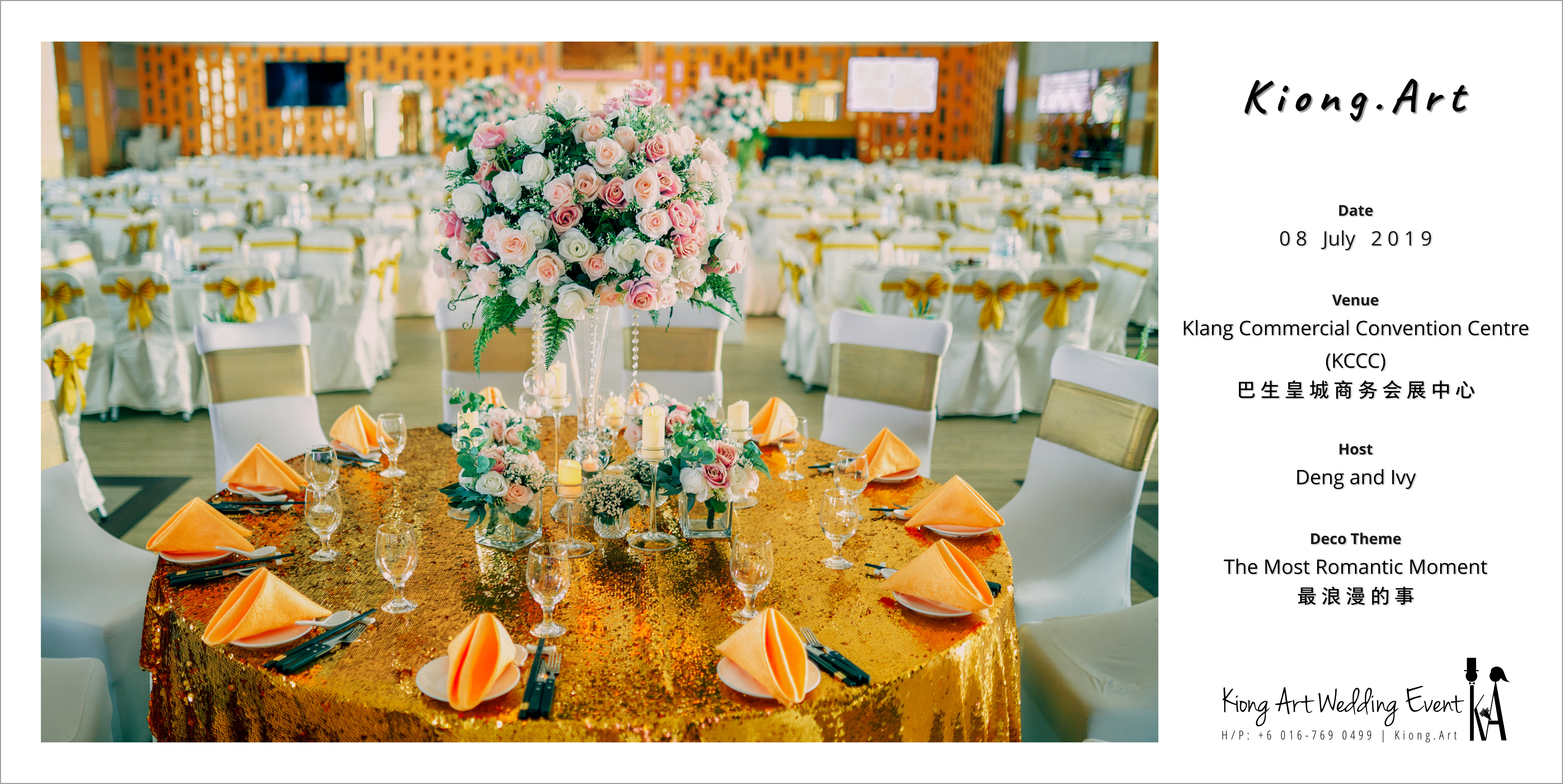 Kuala Lumpur Wedding Event Deco Wedding Planner Kiong Art Wedding Event 吉隆坡一站式婚礼策划布置 Klang Commercial Convention Centre KCCC 巴生皇城商务会展中心 A00-001