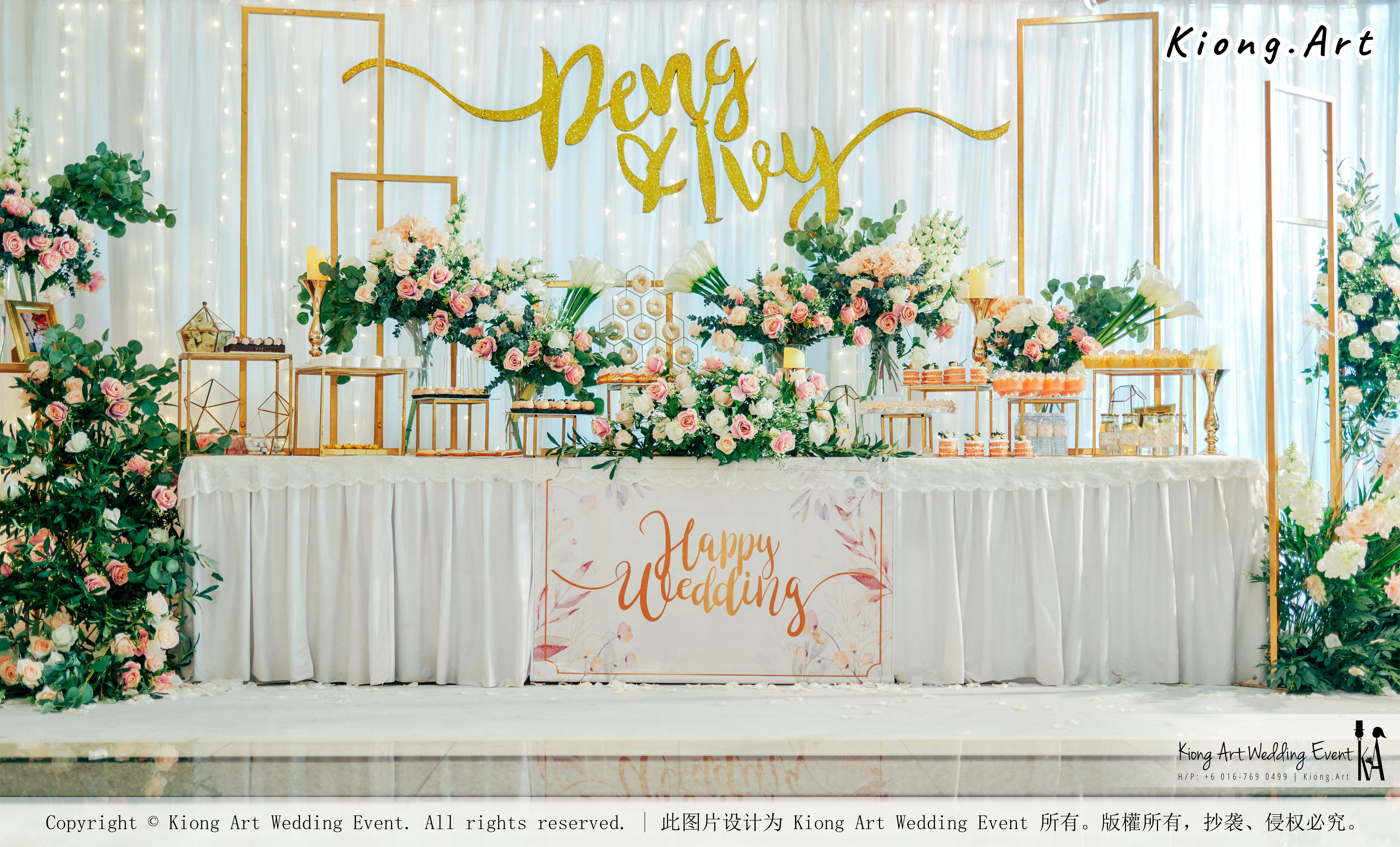 Kuala Lumpur Wedding Event Deco Wedding Planner Kiong Art Wedding Event 吉隆坡一站式婚礼策划布置 Klang Commercial Convention Centre KCCC 巴生皇城商务会展中心 F01-001
