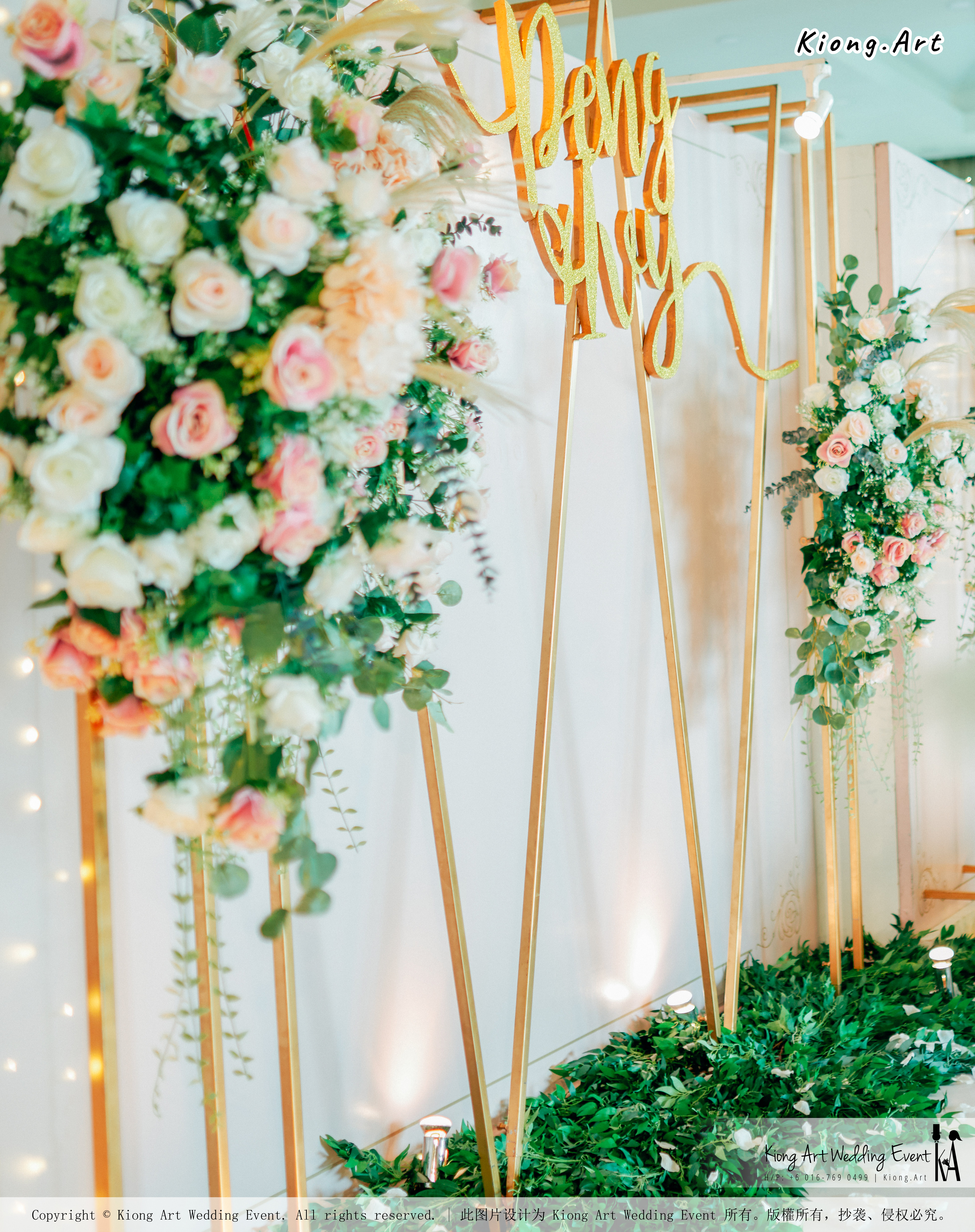 Kuala Lumpur Wedding Event Deco Wedding Planner Kiong Art Wedding Event 吉隆坡一站式婚礼策划布置 Klang Commercial Convention Centre KCCC 巴生皇城商务会展中心 A01-014