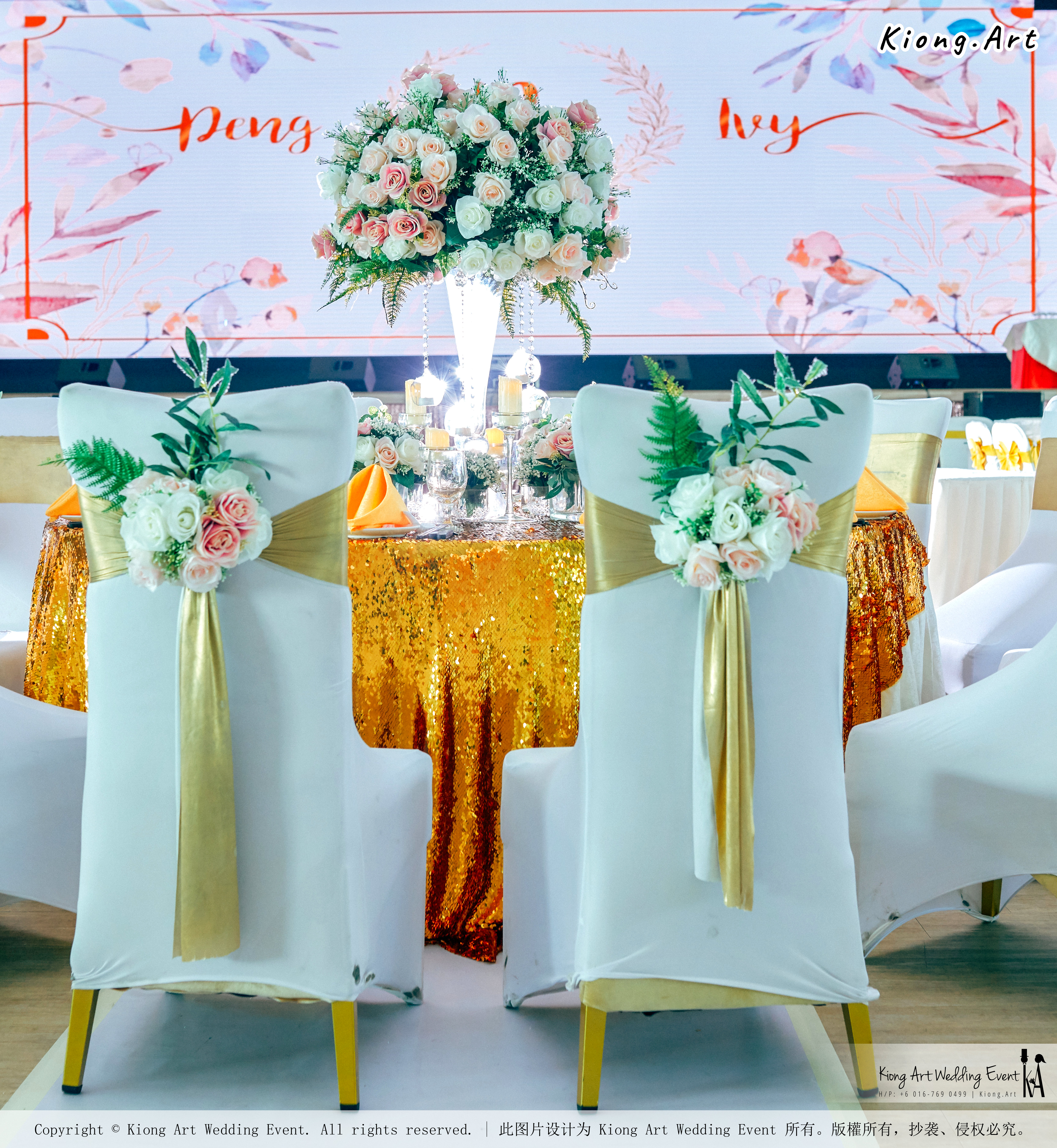 Kuala Lumpur Wedding Event Deco Wedding Planner Kiong Art Wedding Event 吉隆坡一站式婚礼策划布置 Klang Commercial Convention Centre KCCC 巴生皇城商务会展中心 A01-001