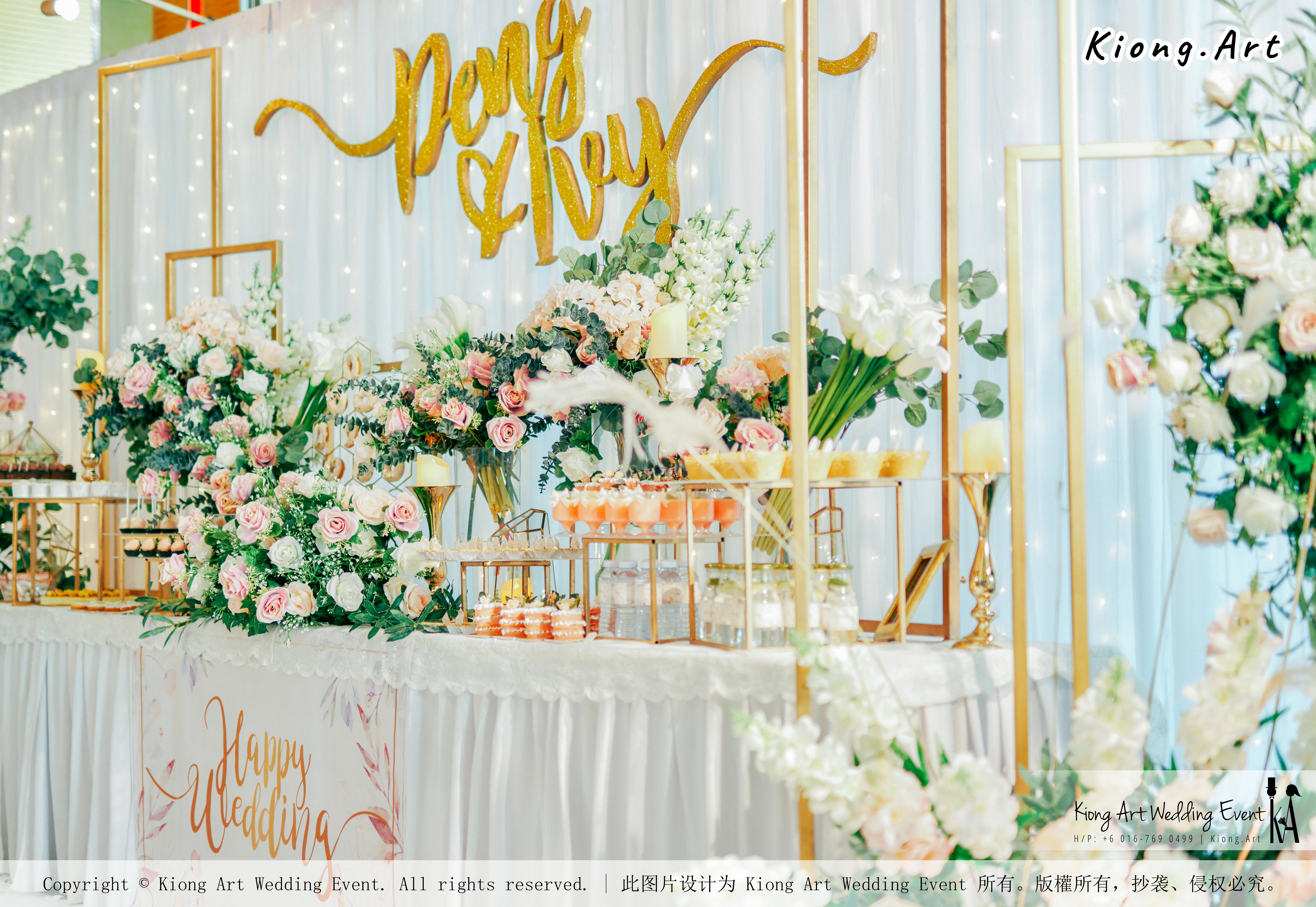 Kuala Lumpur Wedding Event Deco Wedding Planner Kiong Art Wedding Event 吉隆坡一站式婚礼策划布置 Klang Commercial Convention Centre KCCC 巴生皇城商务会展中心 B01-017