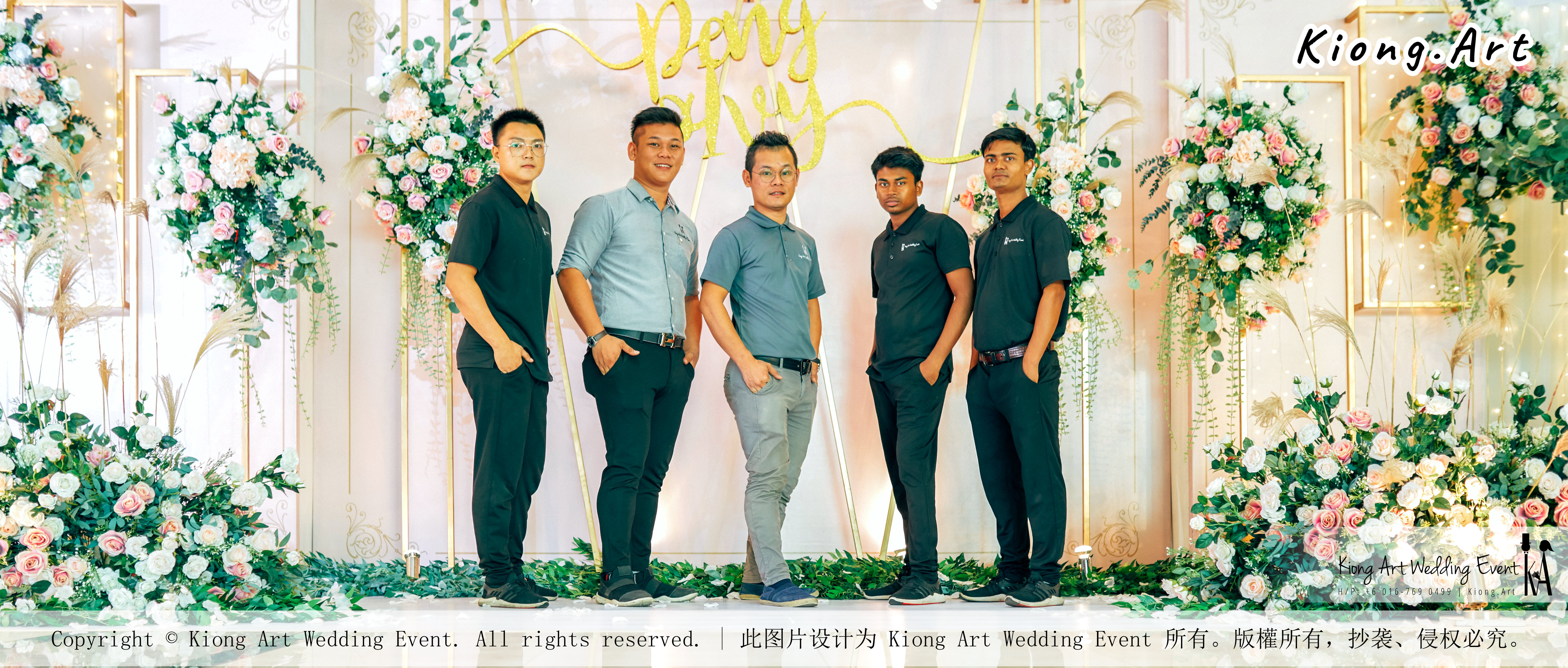Kuala Lumpur Wedding Event Deco Wedding Planner Kiong Art Wedding Event 吉隆坡一站式婚礼策划布置 Klang Commercial Convention Centre KCCC 巴生皇城商务会展中心 C01-006