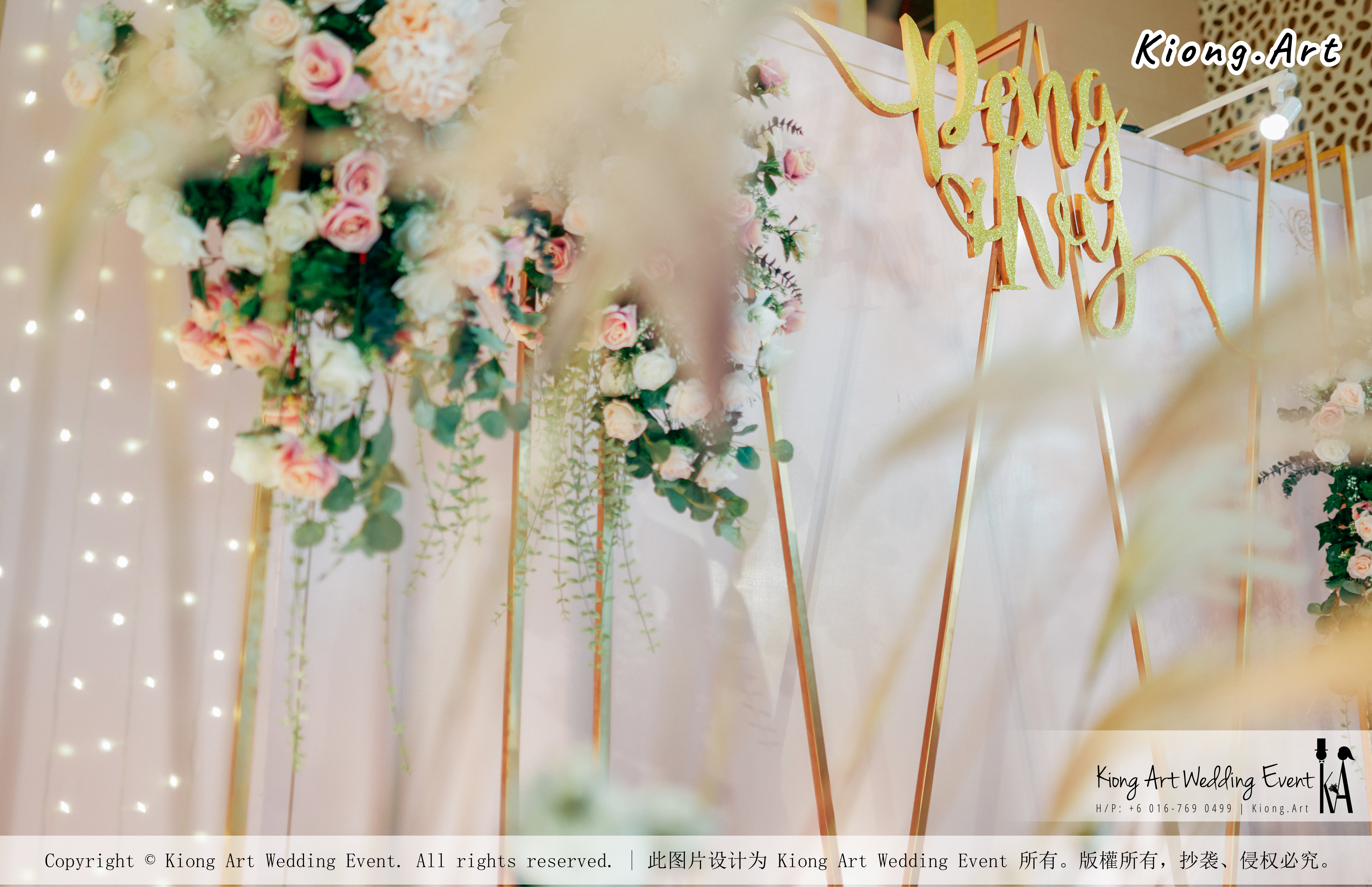 Kuala Lumpur Wedding Event Deco Wedding Planner Kiong Art Wedding Event 吉隆坡一站式婚礼策划布置 Klang Commercial Convention Centre KCCC 巴生皇城商务会展中心 D01-004