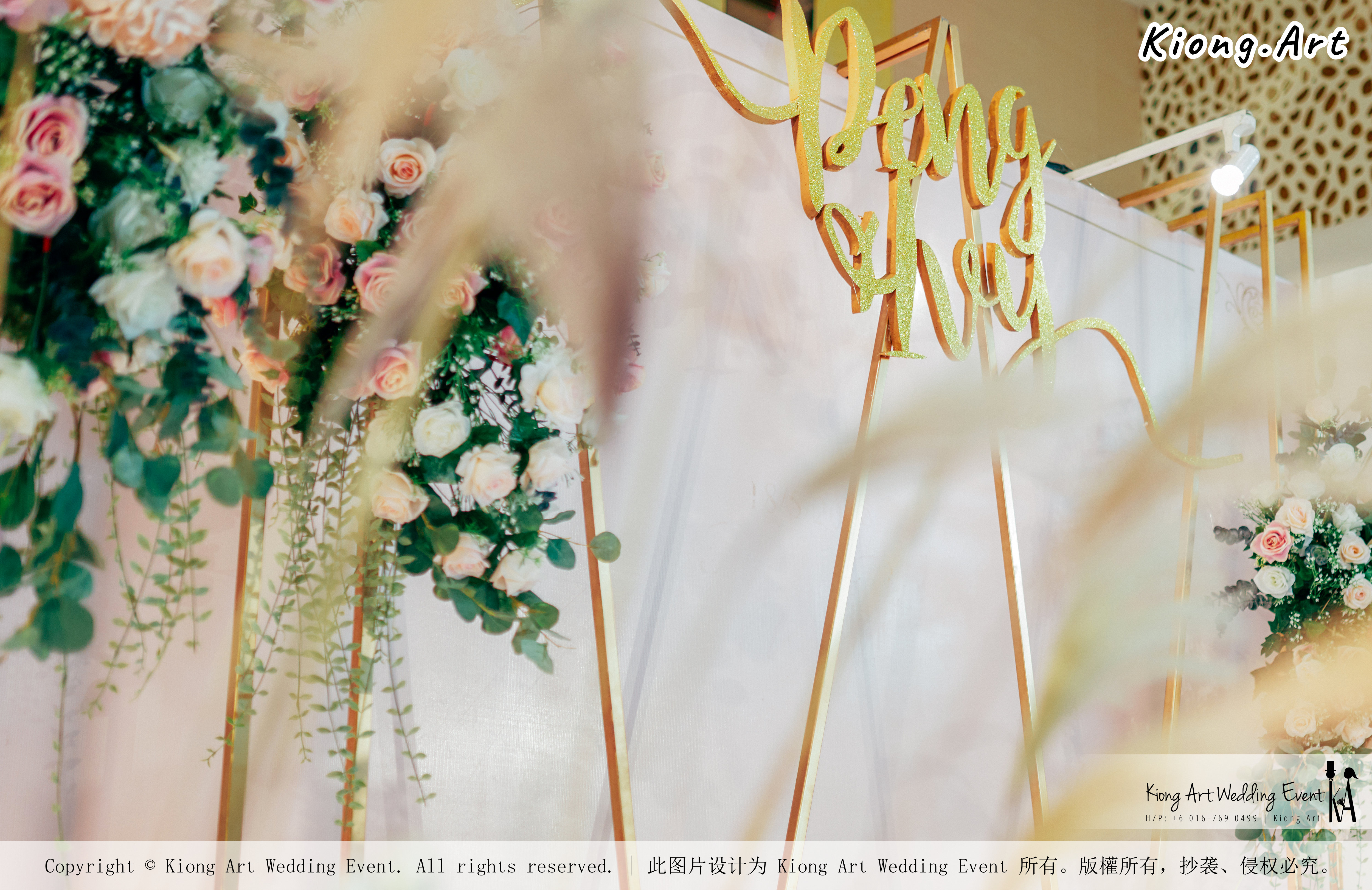 Kuala Lumpur Wedding Event Deco Wedding Planner Kiong Art Wedding Event 吉隆坡一站式婚礼策划布置 Klang Commercial Convention Centre KCCC 巴生皇城商务会展中心 D01-005