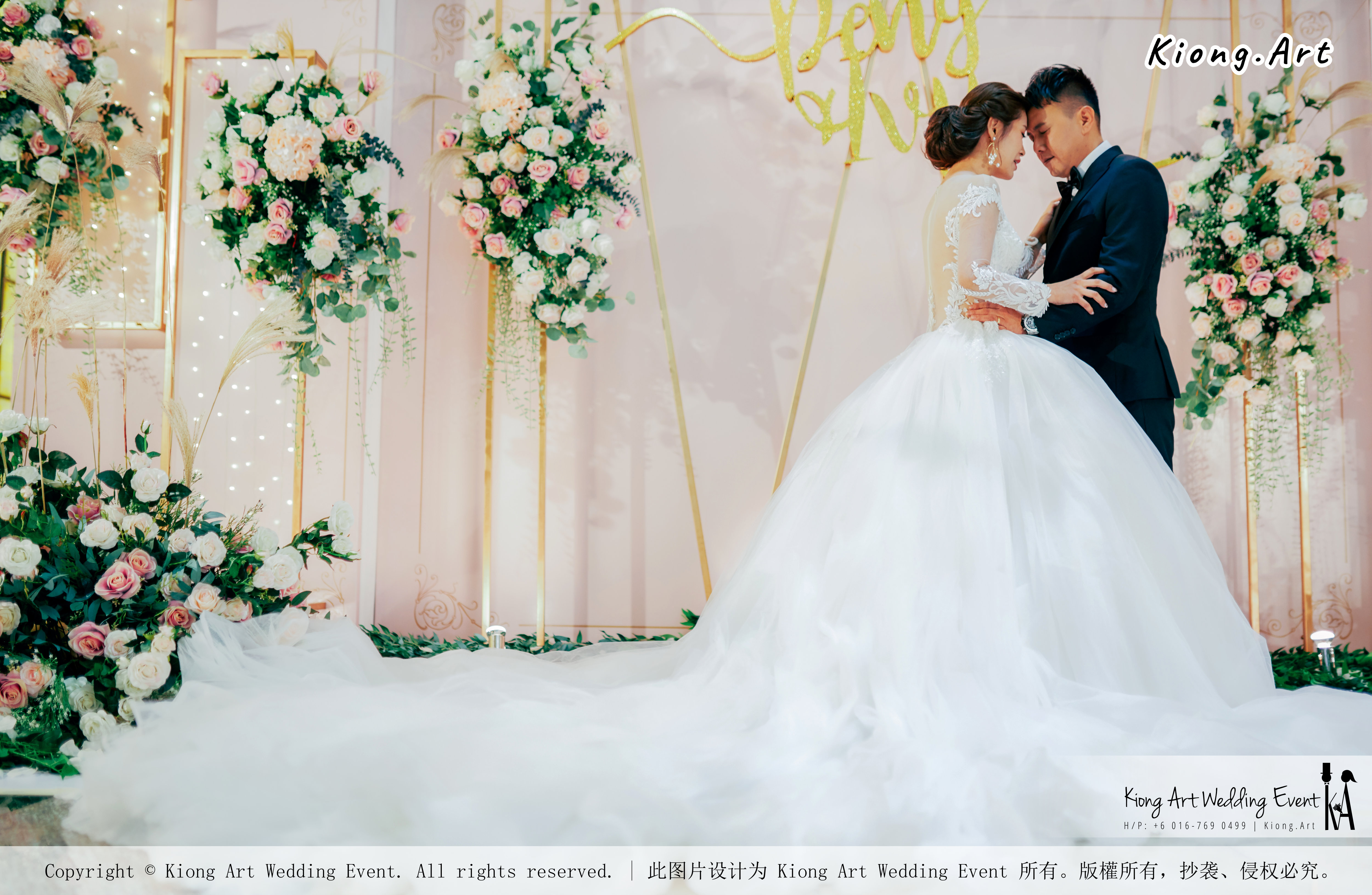 Kuala Lumpur Wedding Event Deco Wedding Planner Kiong Art Wedding Event 吉隆坡一站式婚礼策划布置 Klang Commercial Convention Centre KCCC 巴生皇城商务会展中心 E01-001