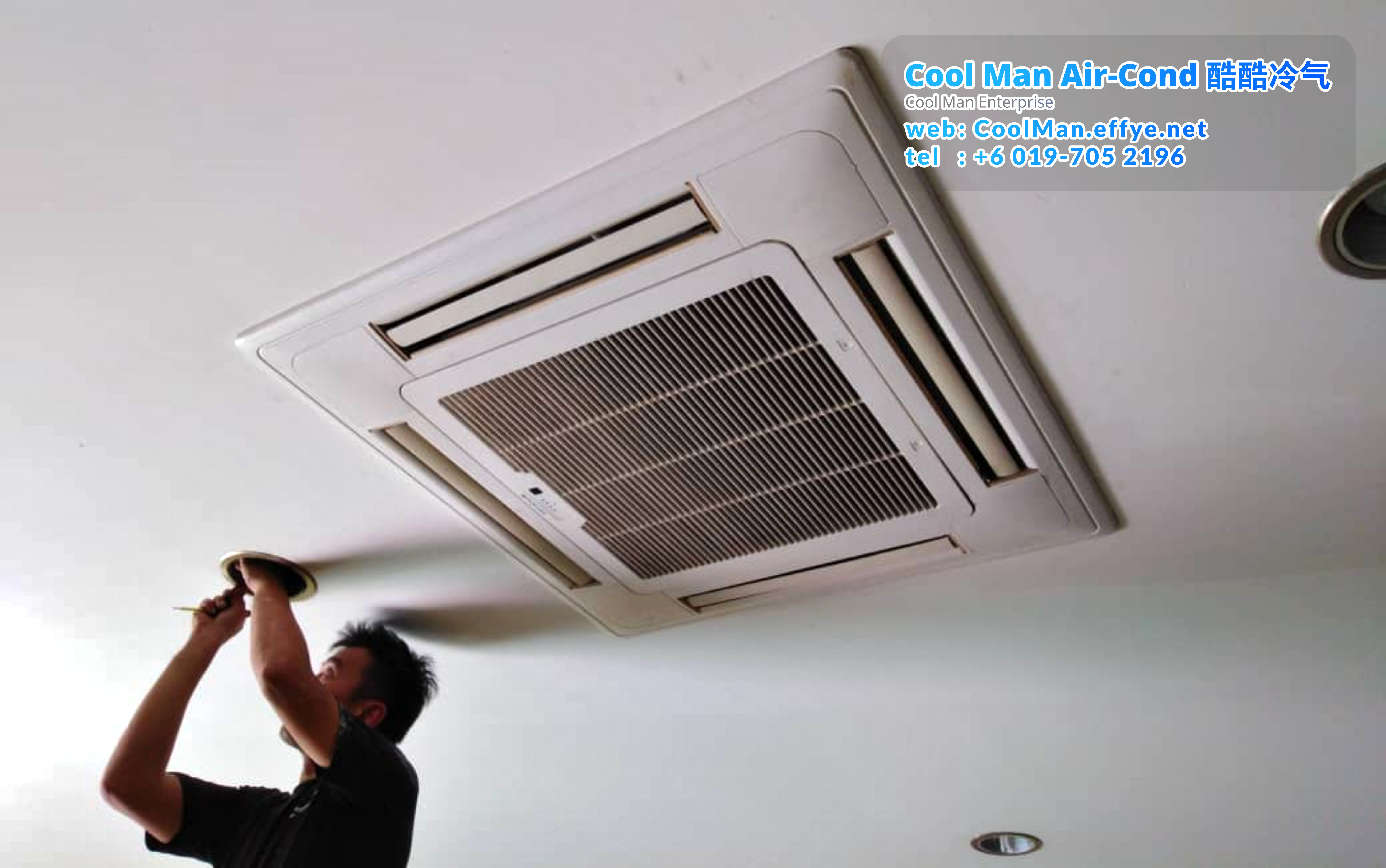 Cool Man Air-Cond Batu Pahat Air Cond Service Air-Cond Installation Air Conditioning 酷酷冷气 冷气维修服务 冷器安装 峇株巴辖 冷气服务 A01