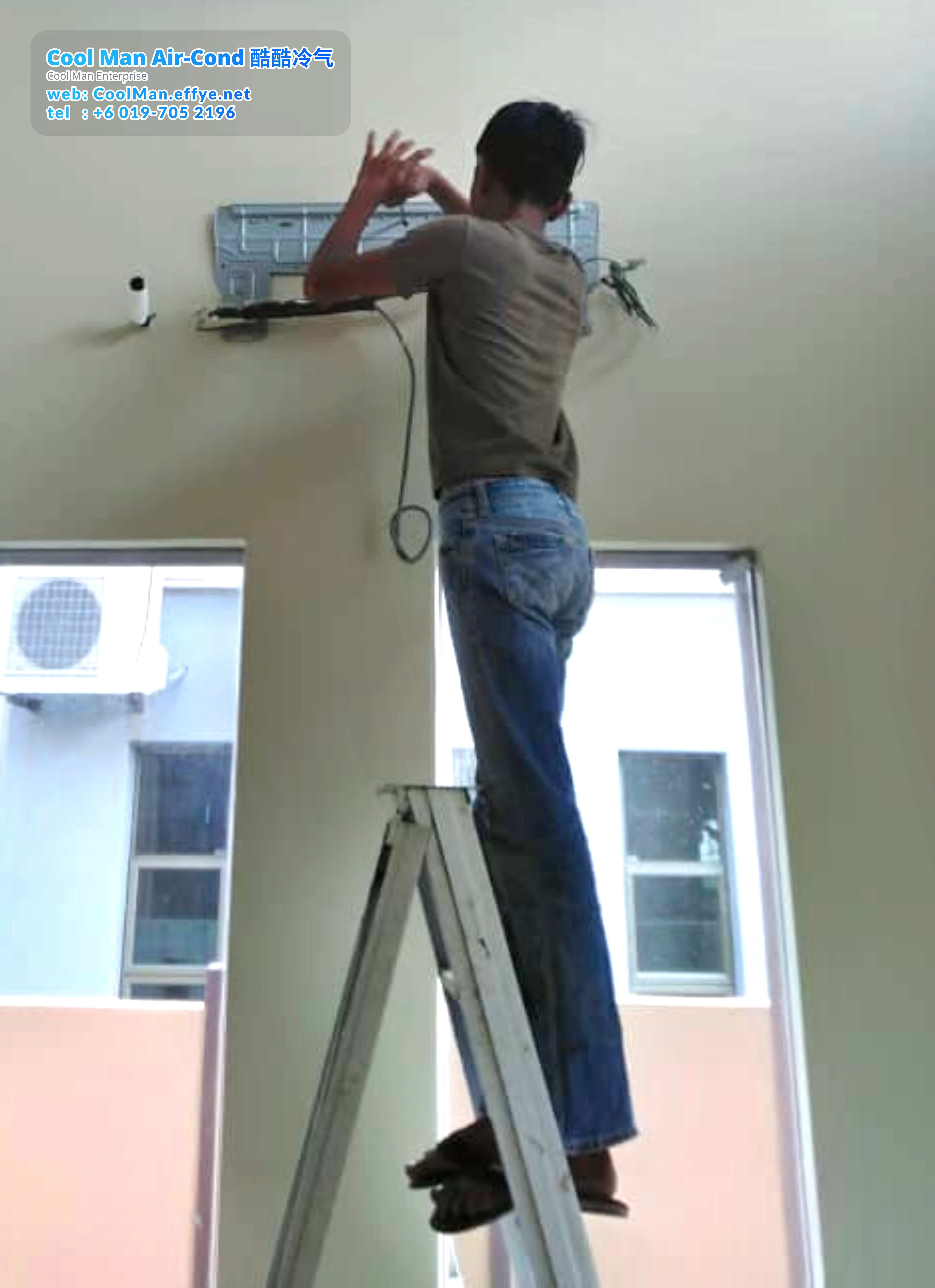 Cool Man Air-Cond Batu Pahat Air Cond Service Air-Cond Installation Air Conditioning 酷酷冷气 冷气维修服务 冷器安装 峇株巴辖 冷气服务 A10