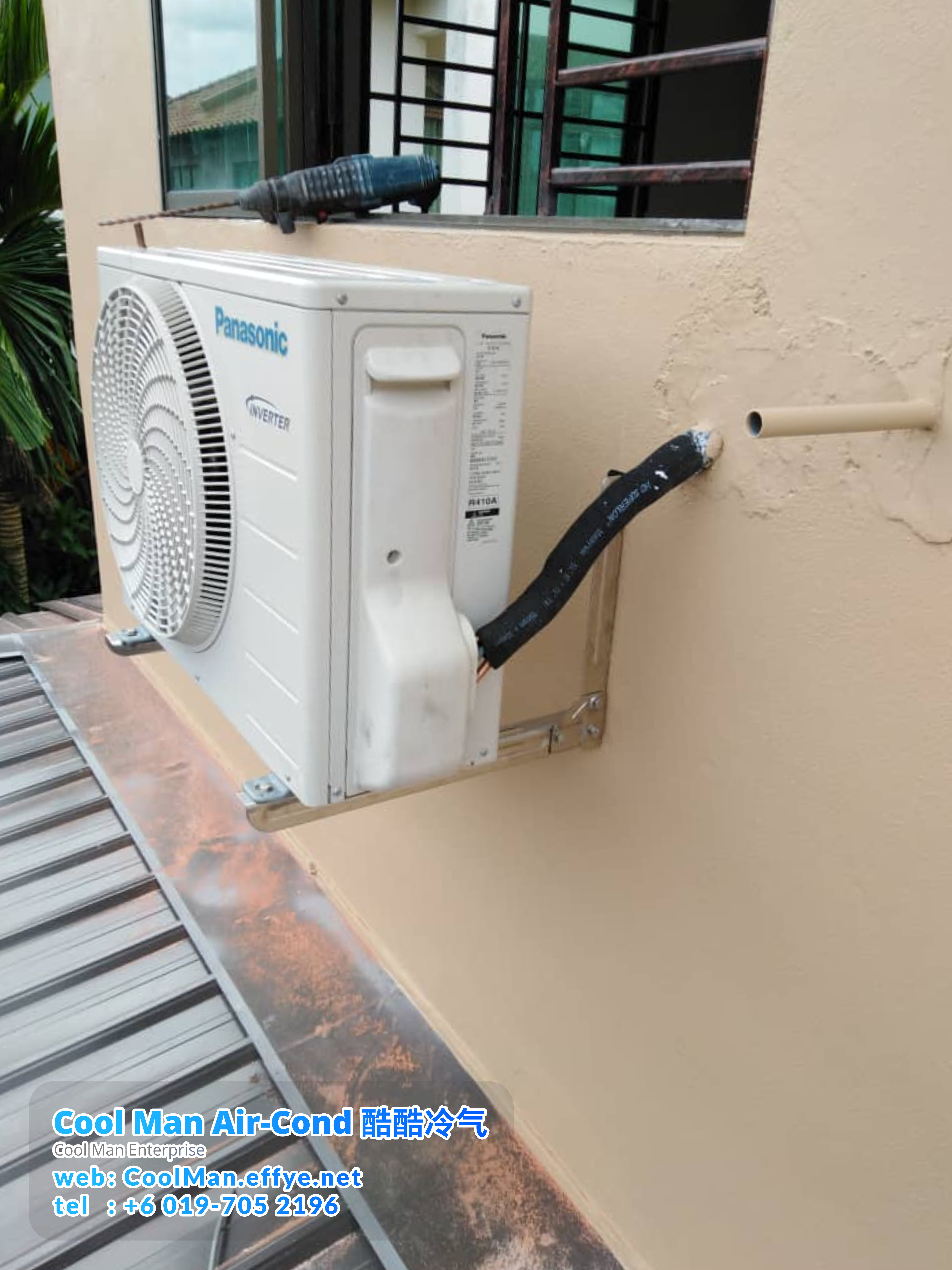 Cool Man Air-Cond Batu Pahat Air Cond Service Air-Cond Installation Air Conditioning 酷酷冷气 冷气维修服务 冷器安装 峇株巴辖 冷气服务 A13