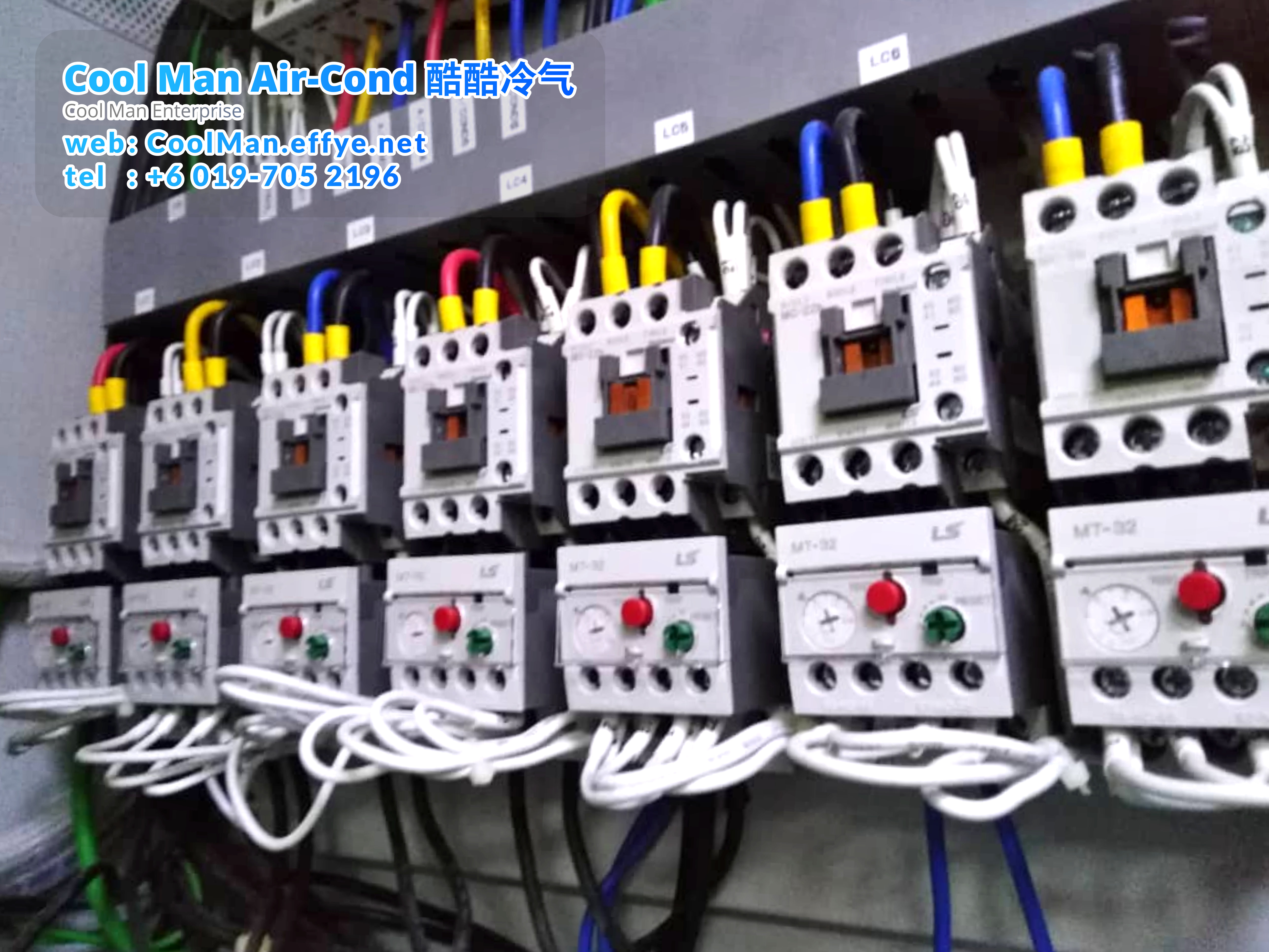 Cool Man Air-Cond Batu Pahat Air Cond Service Air-Cond Installation Air Conditioning 酷酷冷气 冷气维修服务 冷器安装 峇株巴辖 冷气服务 A17