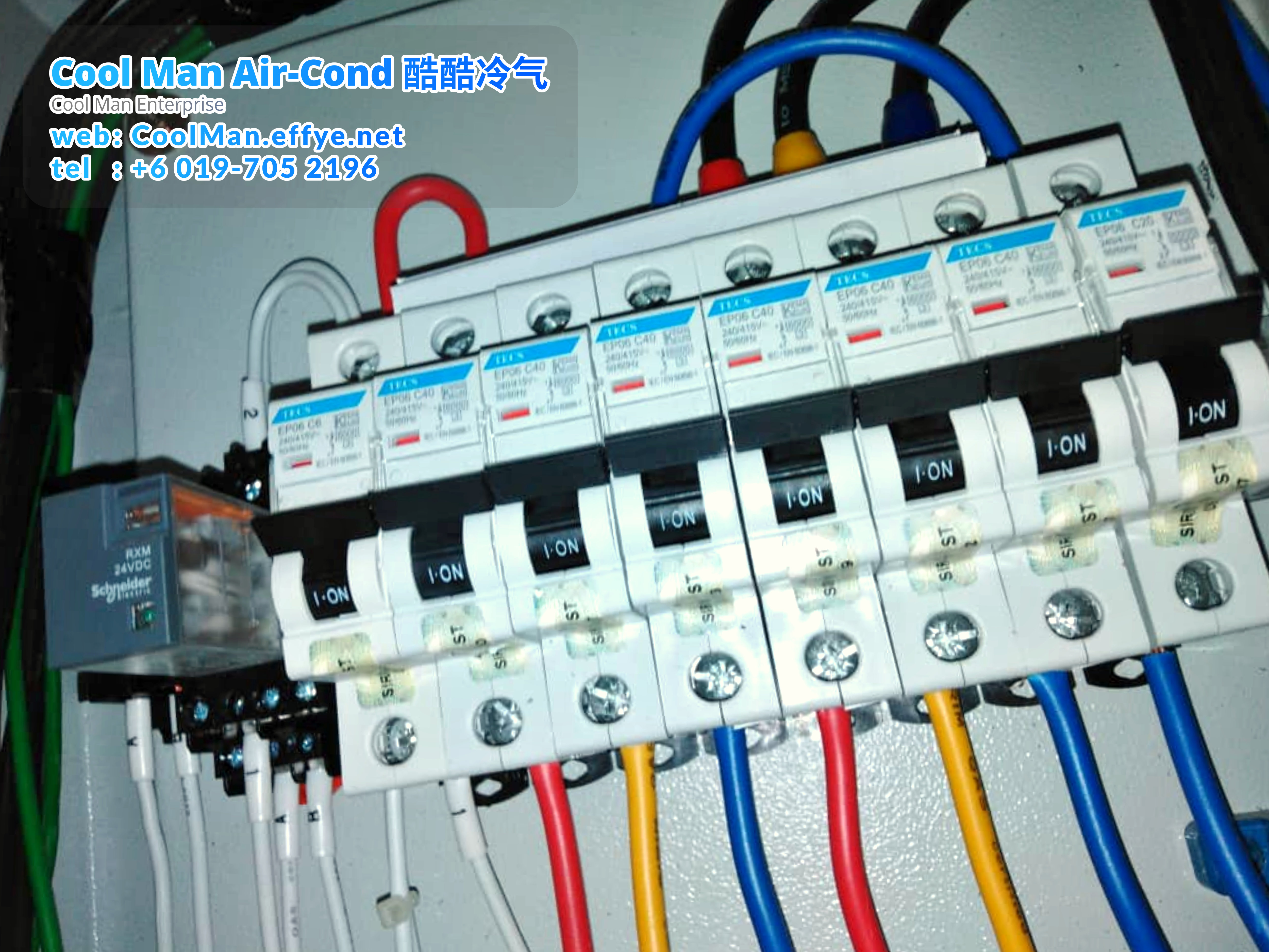 Cool Man Air-Cond Batu Pahat Air Cond Service Air-Cond Installation Air Conditioning 酷酷冷气 冷气维修服务 冷器安装 峇株巴辖 冷气服务 A18