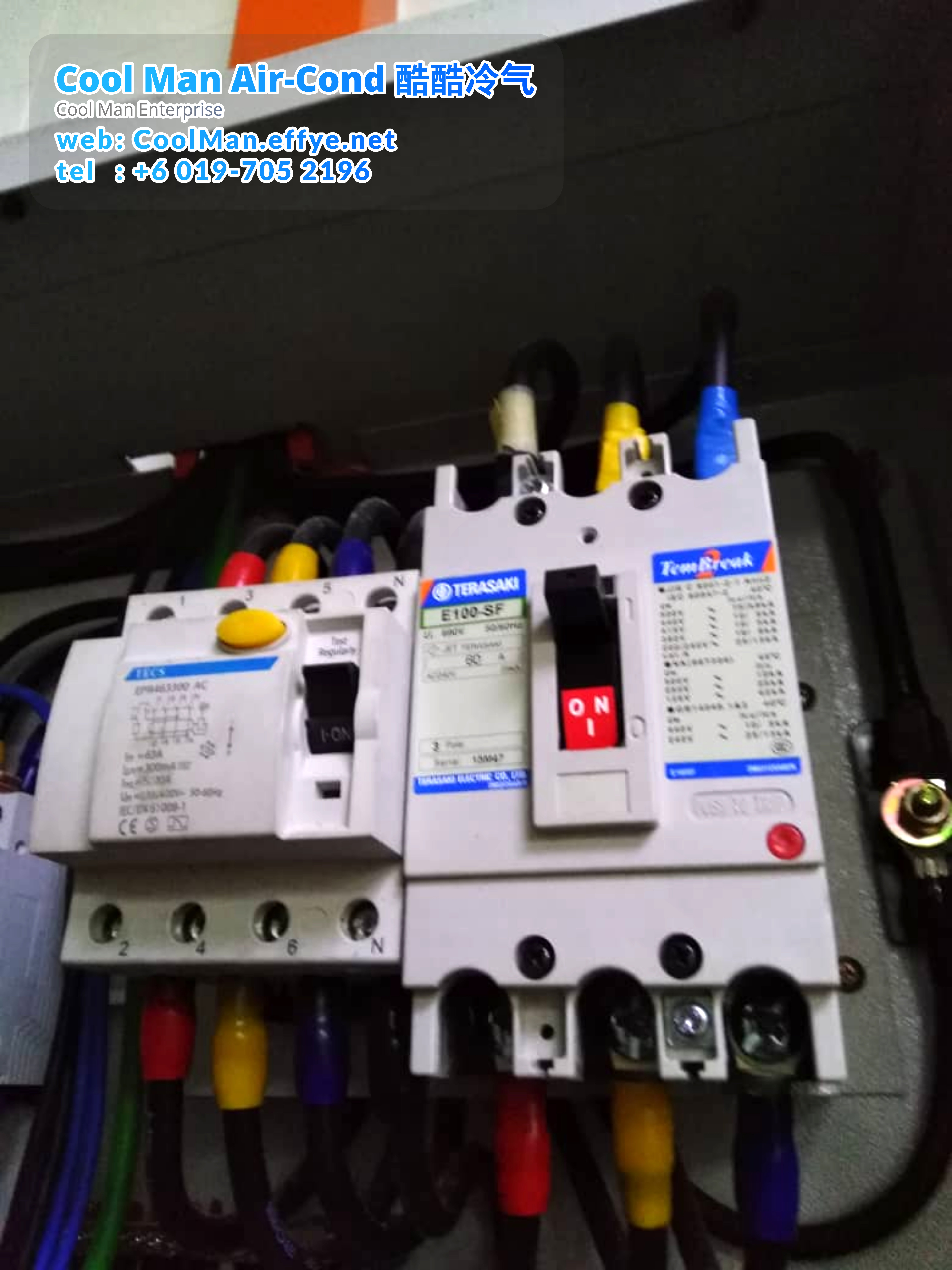 Cool Man Air-Cond Batu Pahat Air Cond Service Air-Cond Installation Air Conditioning 酷酷冷气 冷气维修服务 冷器安装 峇株巴辖 冷气服务 A19
