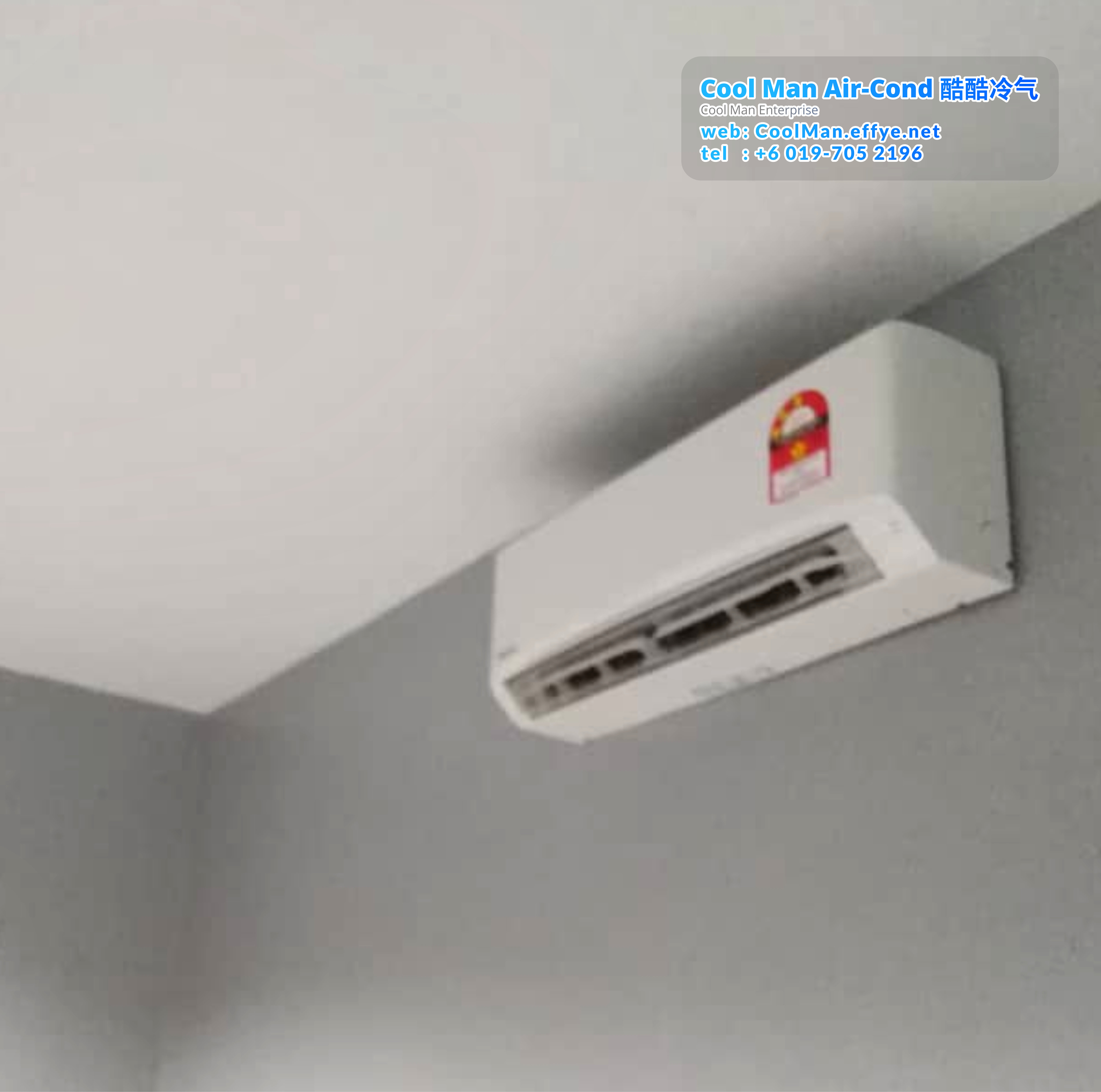 Cool Man Air-Cond Batu Pahat Air Cond Service Air-Cond Installation Air Conditioning 酷酷冷气 冷气维修服务 冷器安装 峇株巴辖 冷气服务 A02