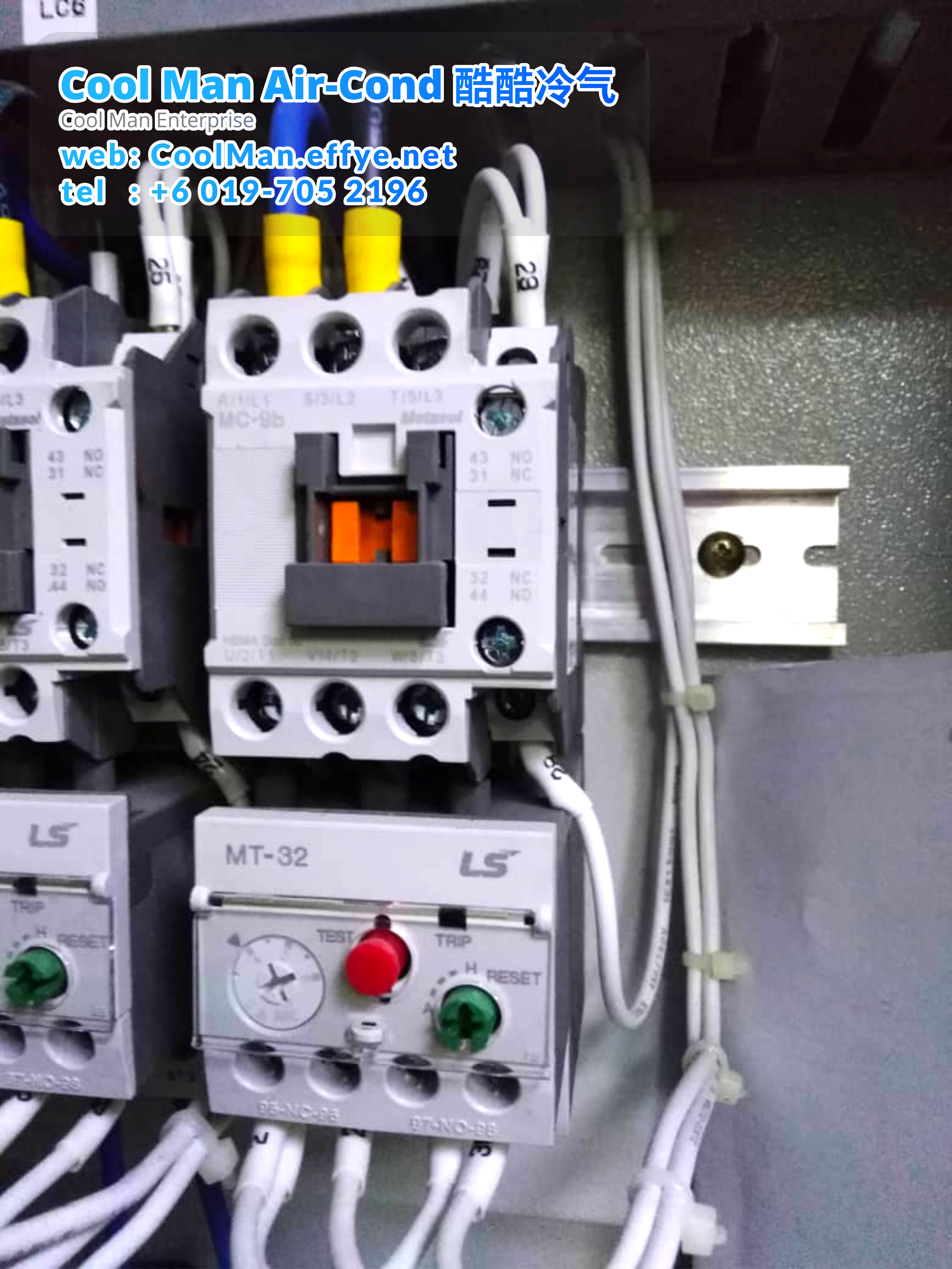 Cool Man Air-Cond Batu Pahat Air Cond Service Air-Cond Installation Air Conditioning 酷酷冷气 冷气维修服务 冷器安装 峇株巴辖 冷气服务 A20