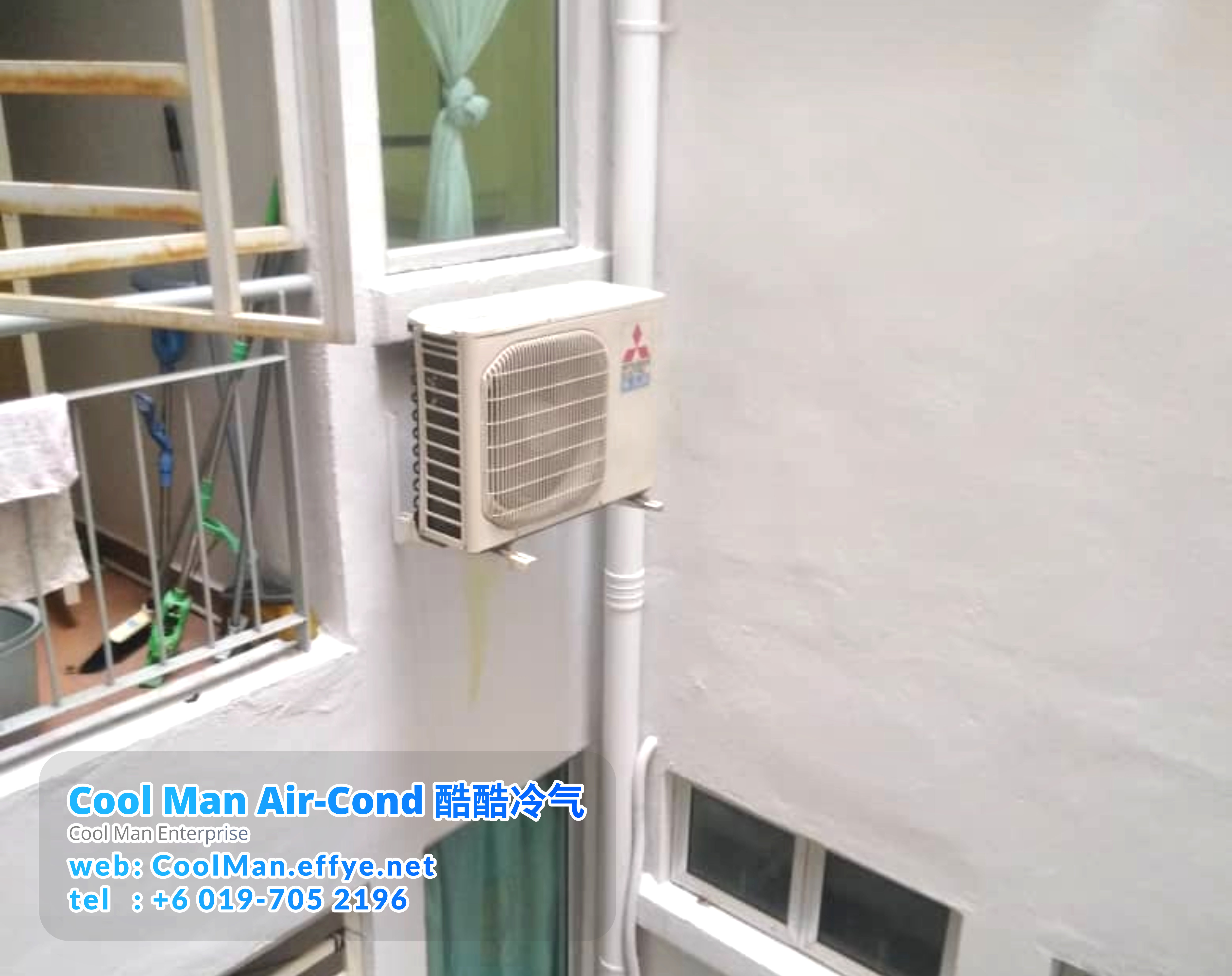 Cool Man Air-Cond Batu Pahat Air Cond Service Air-Cond Installation Air Conditioning 酷酷冷气 冷气维修服务 冷器安装 峇株巴辖 冷气服务 A24