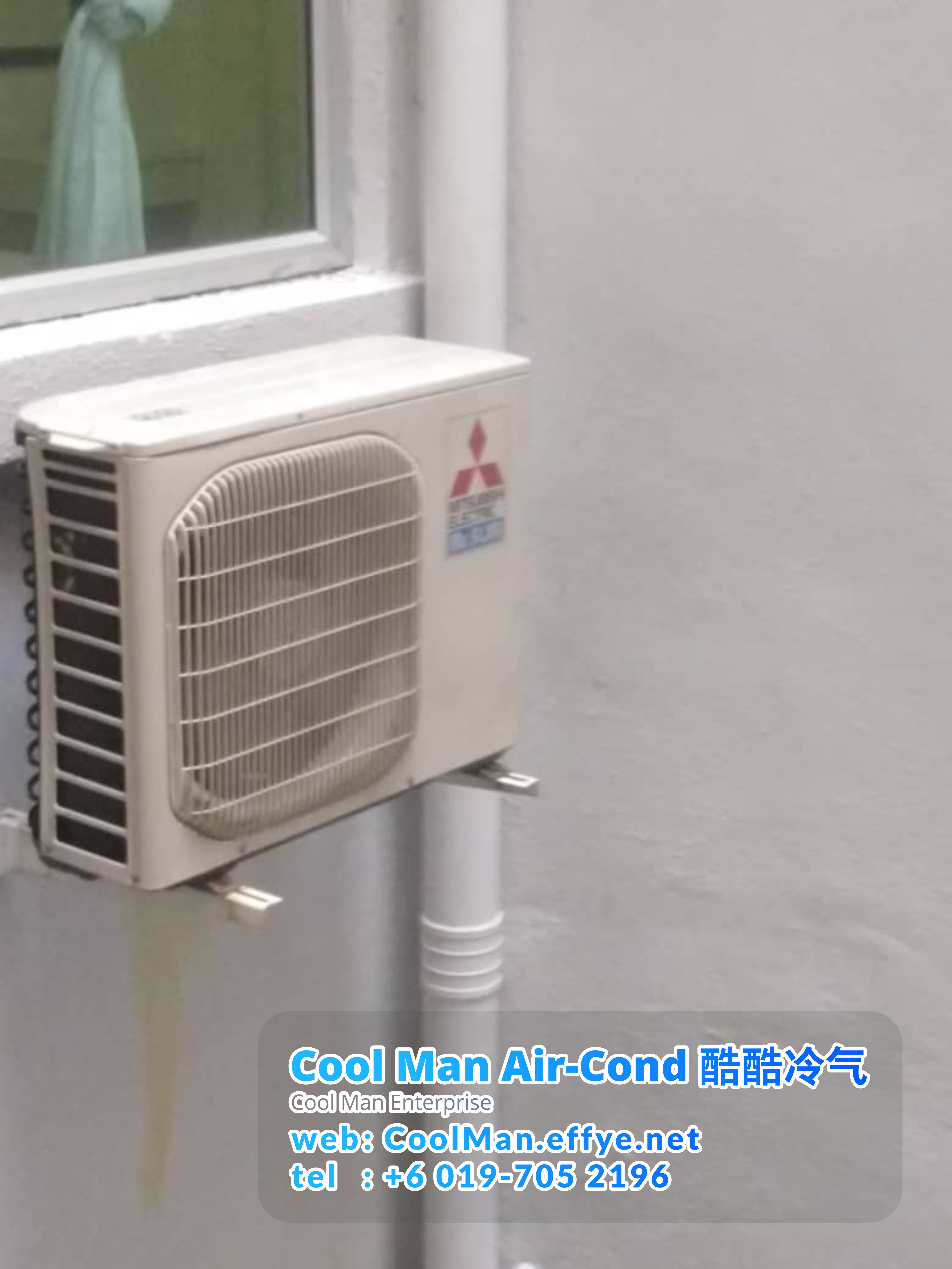 Cool Man Air-Cond Batu Pahat Air Cond Service Air-Cond Installation Air Conditioning 酷酷冷气 冷气维修服务 冷器安装 峇株巴辖 冷气服务 A25