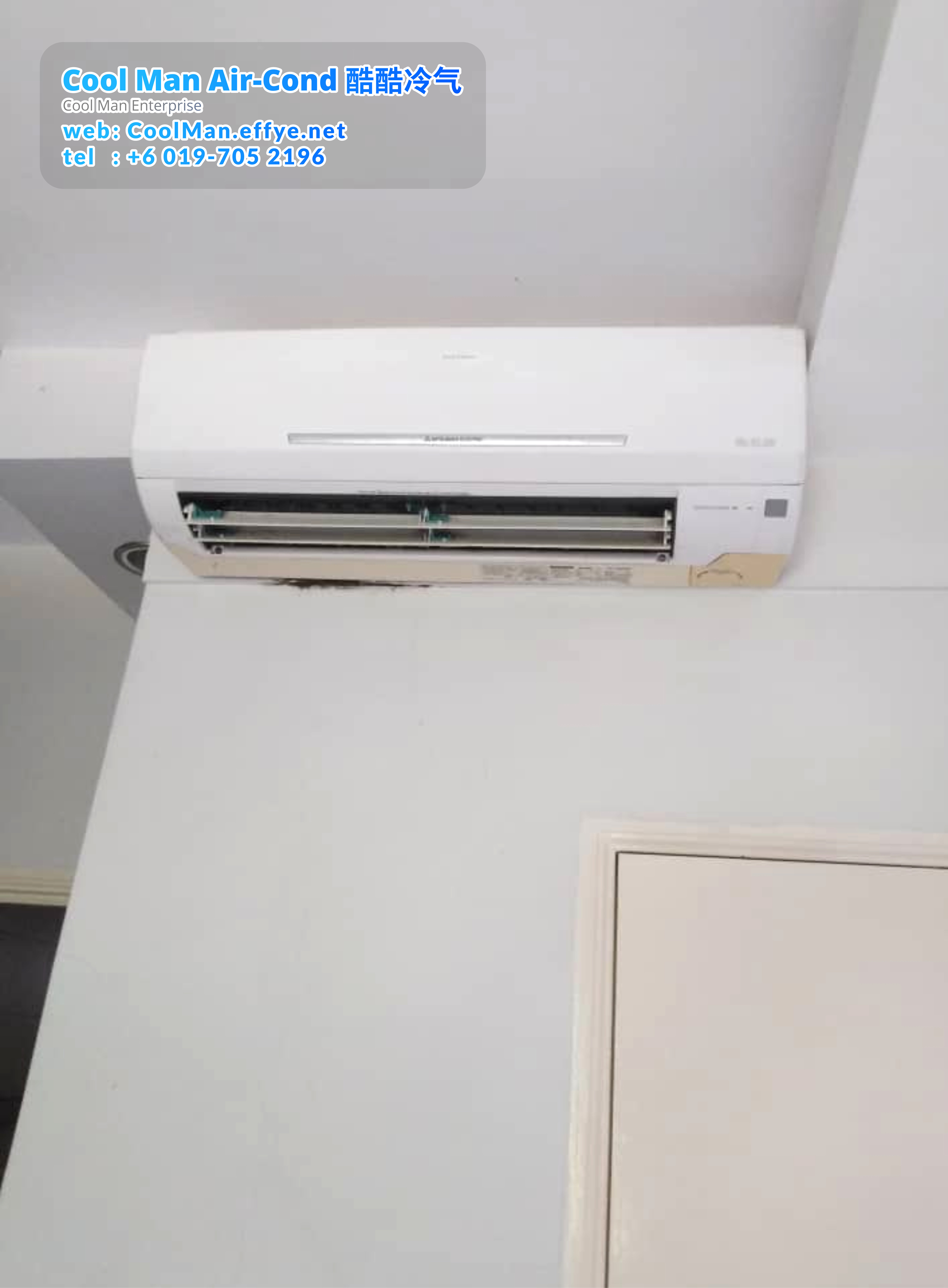 Cool Man Air-Cond Batu Pahat Air Cond Service Air-Cond Installation Air Conditioning 酷酷冷气 冷气维修服务 冷器安装 峇株巴辖 冷气服务 A27