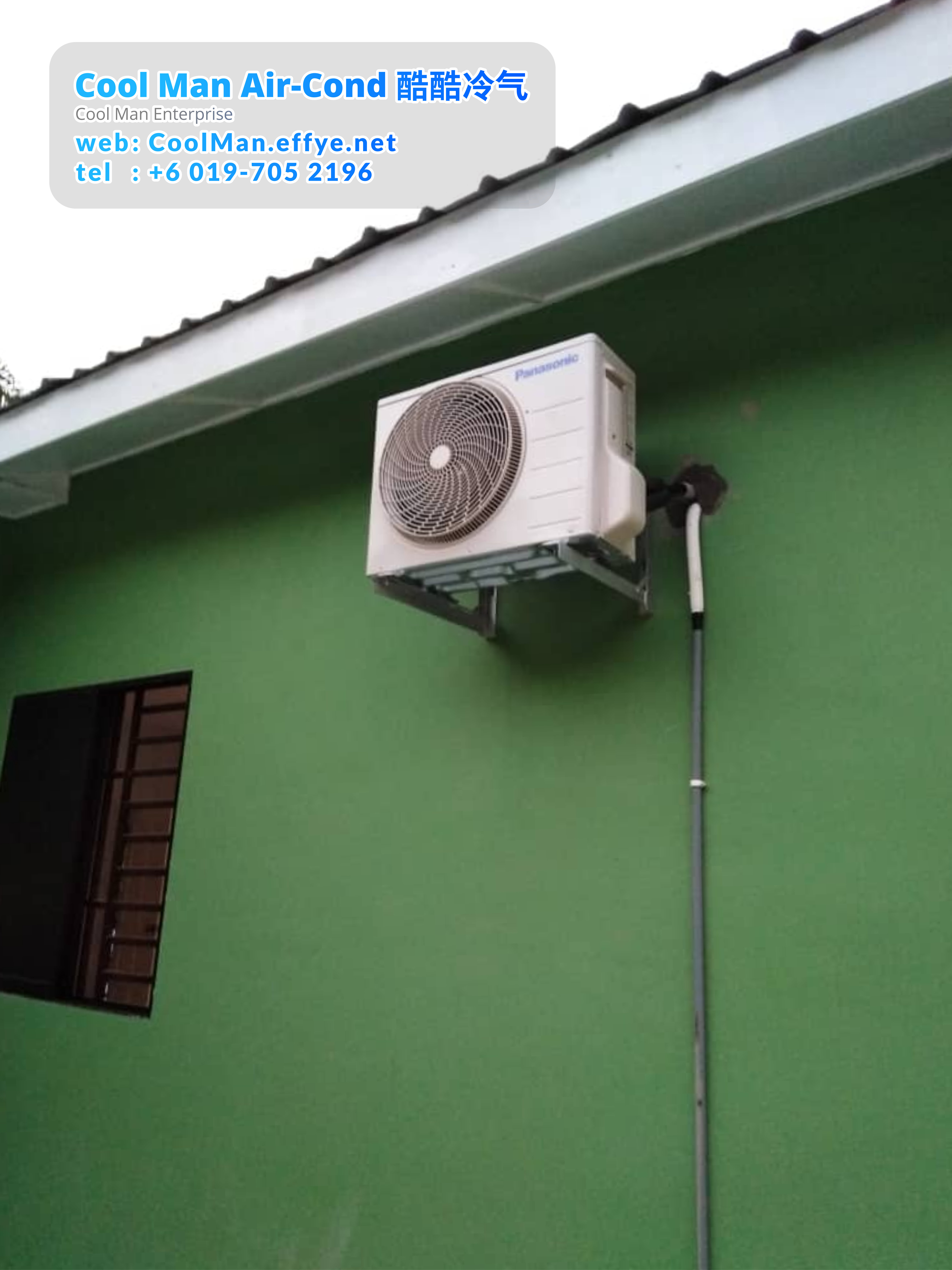 Cool Man Air-Cond Batu Pahat Air Cond Service Air-Cond Installation Air Conditioning 酷酷冷气 冷气维修服务 冷器安装 峇株巴辖 冷气服务 A30