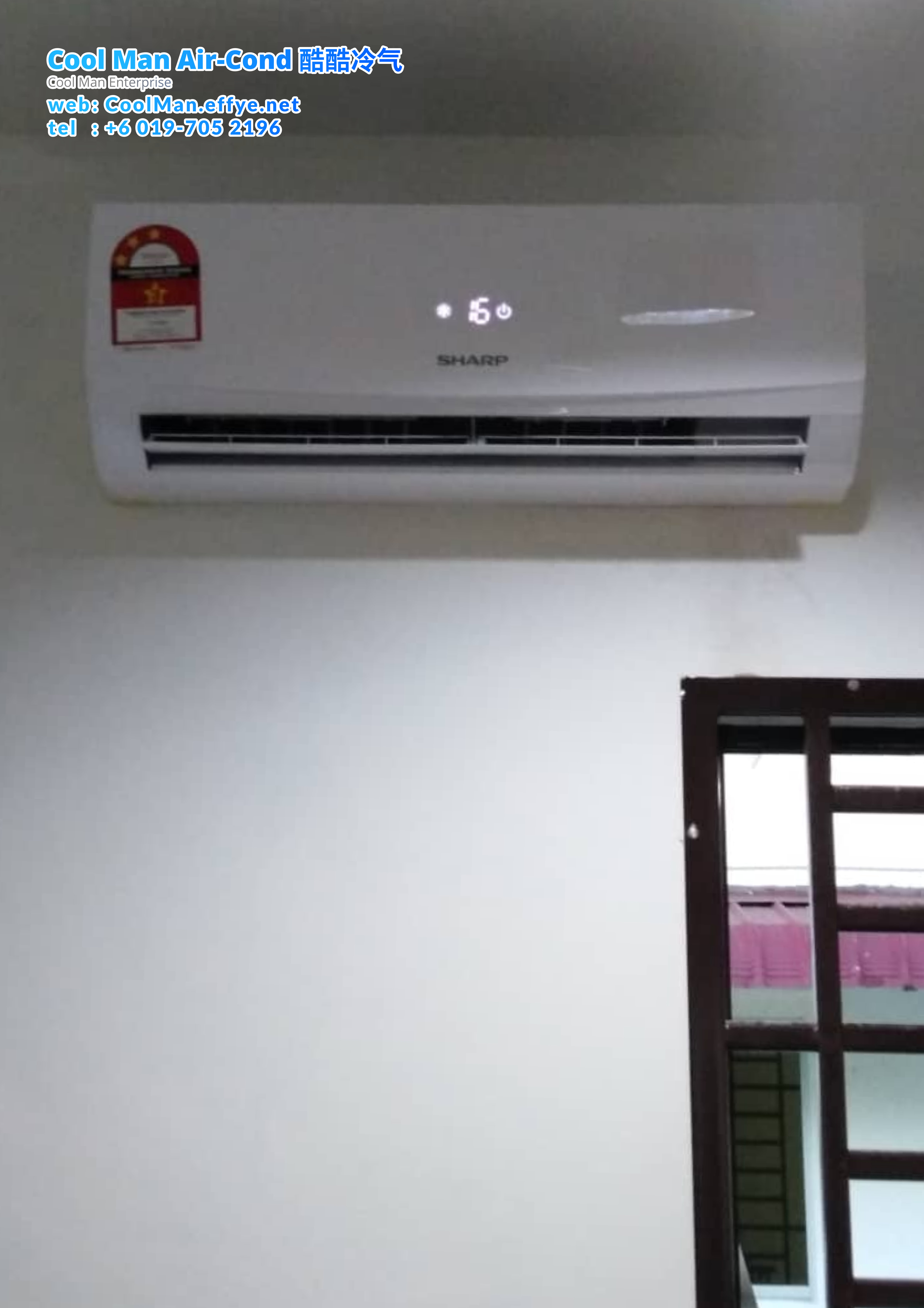 Cool Man Air-Cond Batu Pahat Air Cond Service Air-Cond Installation Air Conditioning 酷酷冷气 冷气维修服务 冷器安装 峇株巴辖 冷气服务 A04
