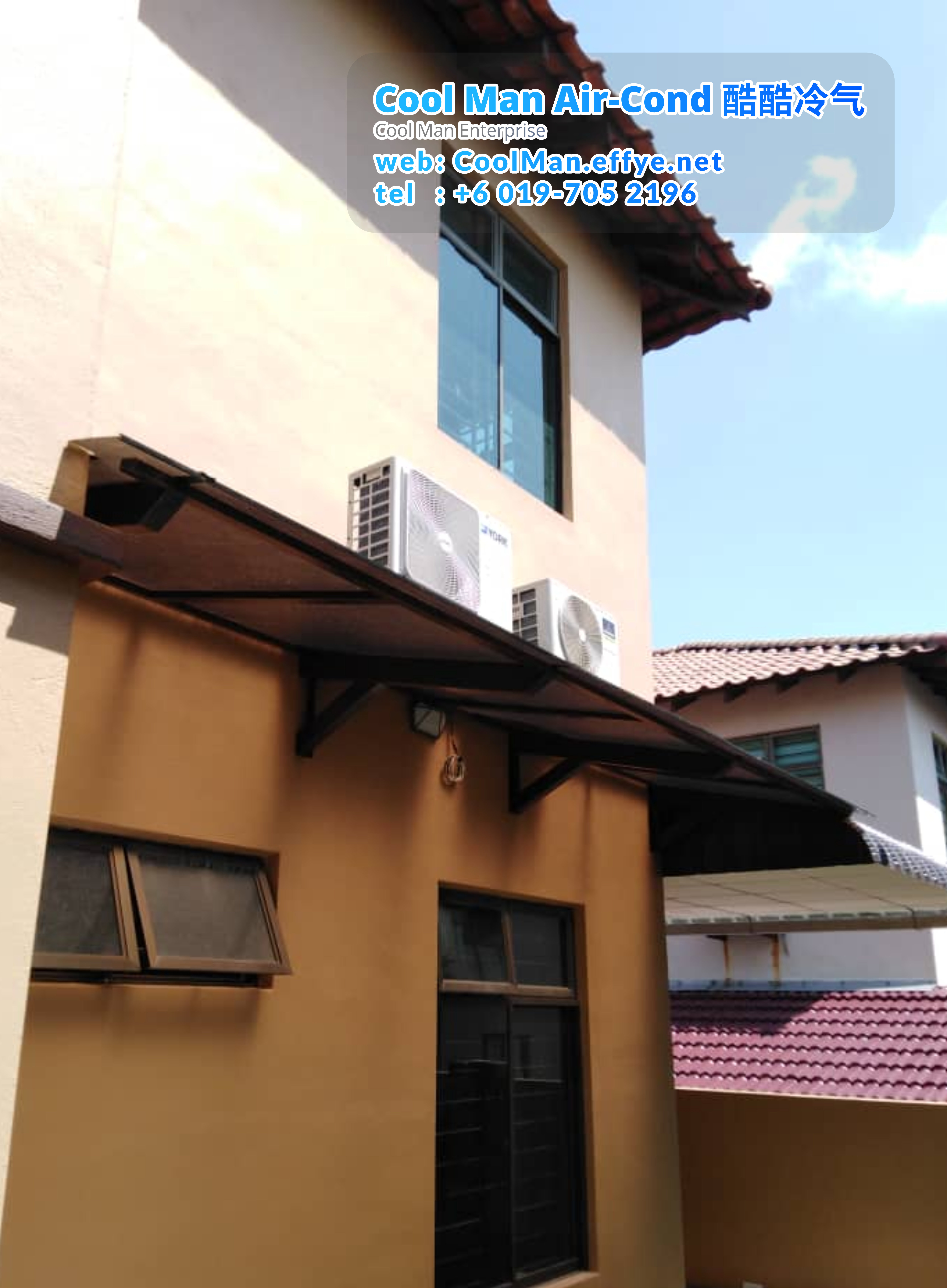 Cool Man Air-Cond Batu Pahat Air Cond Service Air-Cond Installation Air Conditioning 酷酷冷气 冷气维修服务 冷器安装 峇株巴辖 冷气服务 A05
