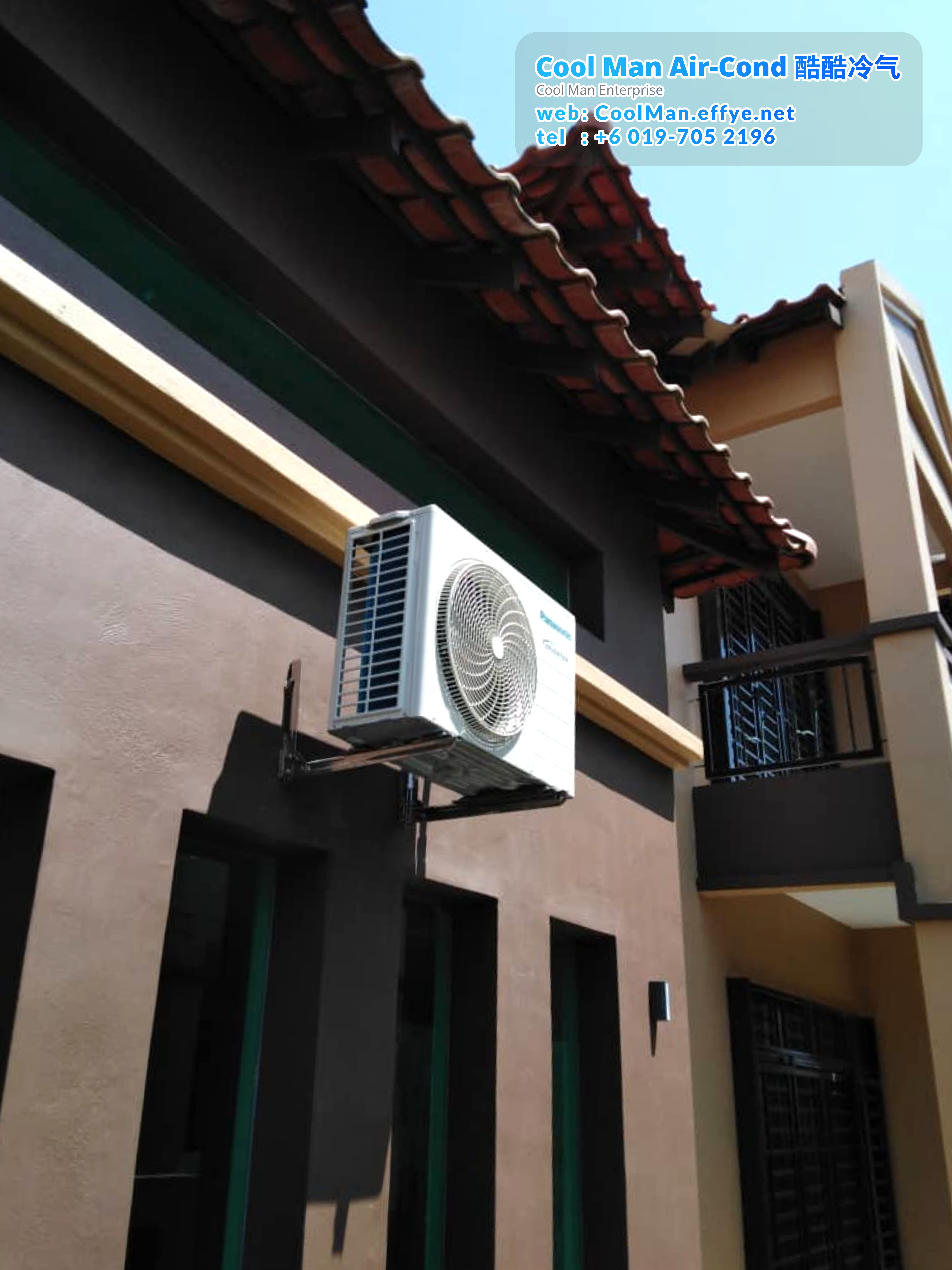 Cool Man Air-Cond Batu Pahat Air Cond Service Air-Cond Installation Air Conditioning 酷酷冷气 冷气维修服务 冷器安装 峇株巴辖 冷气服务 A07