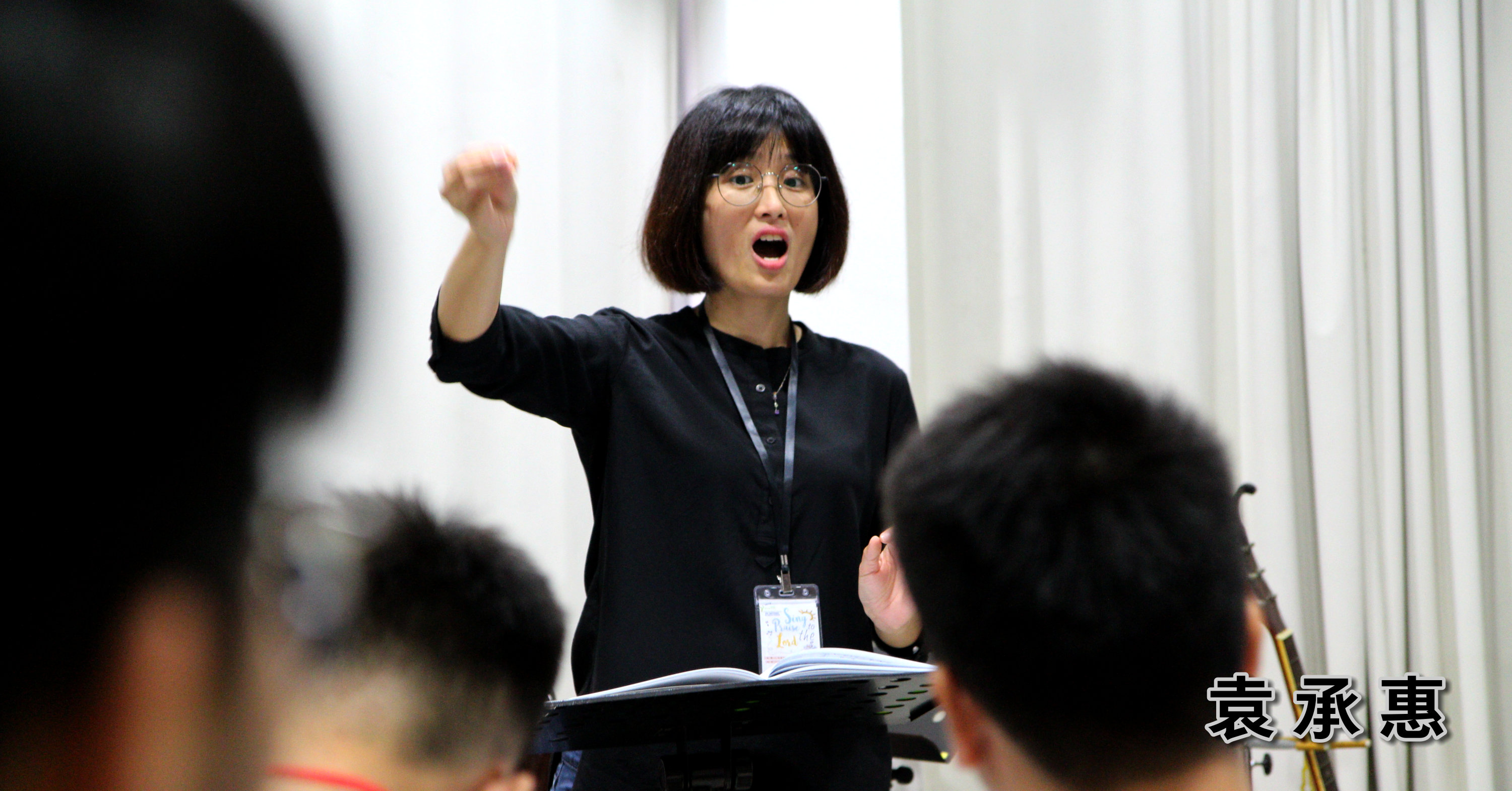 女高音袁承惠传道老师 马来西亚声乐老师 主修声乐 副修钢琴 诗班指导 指挥老师 居銮声乐老师 教导发声 教导唱诗歌 A01