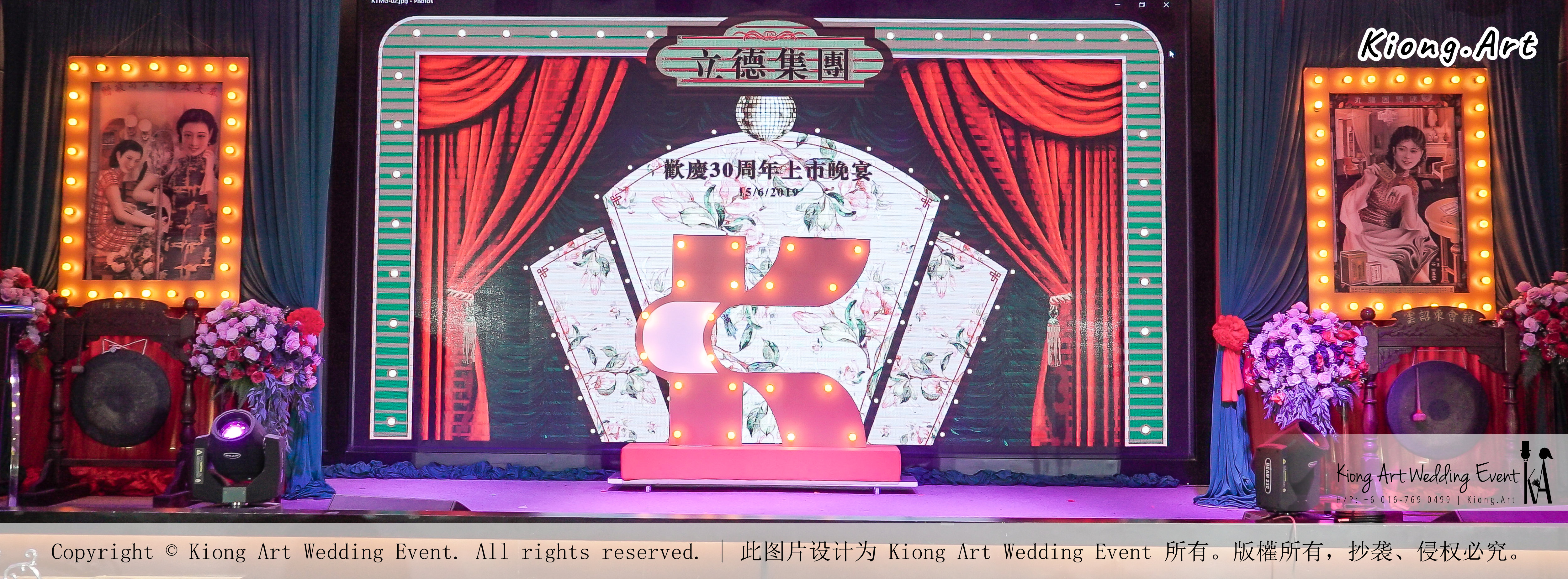 立德集团 欢庆30周年上市晚宴 KTMG 30th Anniversary Gala Kuala Lumpur Wedding Event Deco Wedding Planner Kiong Art Wedding Event 吉隆坡一站式婚礼策划布置 15 Jun 2019 Love Night Shanghai B01-002