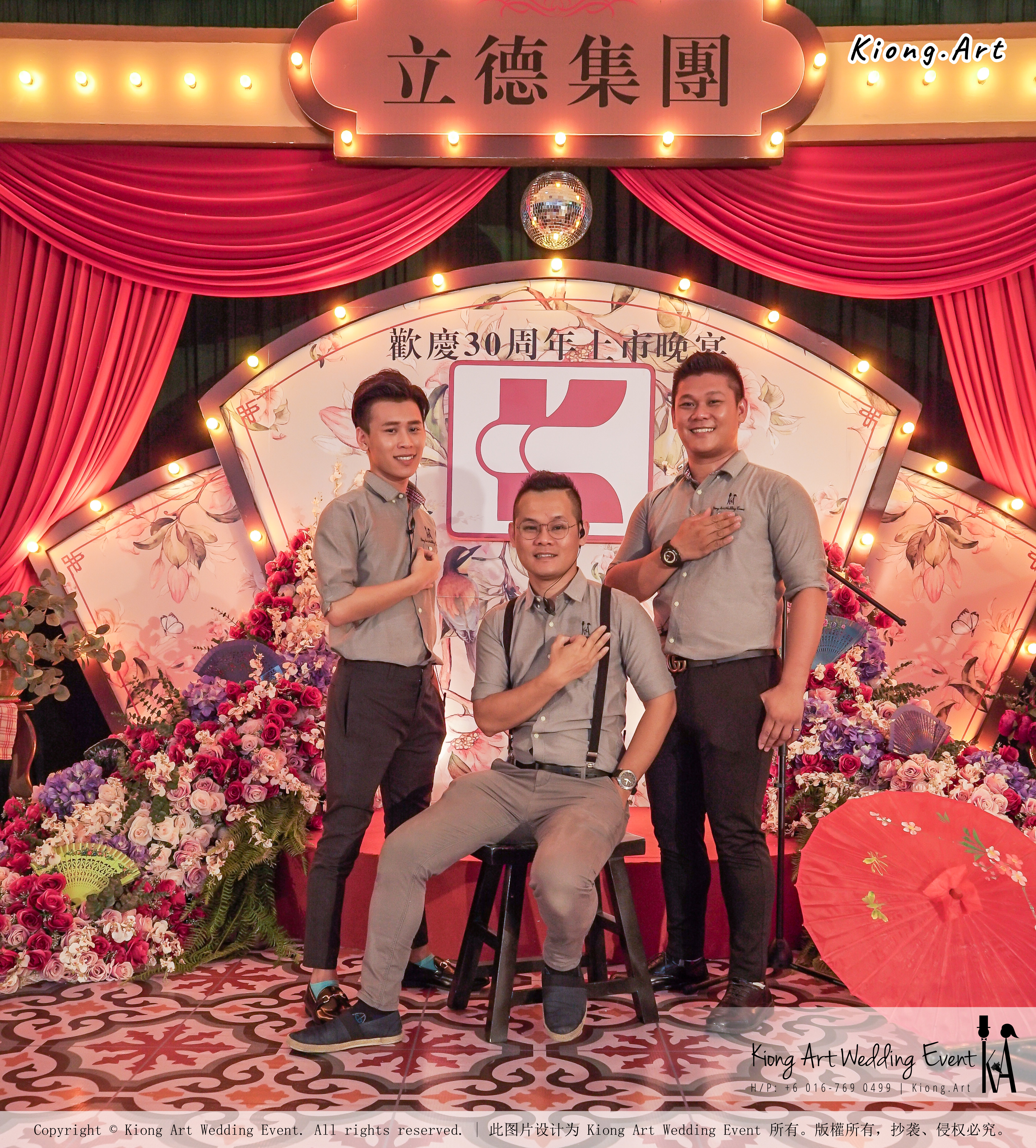 立德集团 欢庆30周年上市晚宴 KTMG 30th Anniversary Gala Kuala Lumpur Wedding Event Deco Wedding Planner Kiong Art Wedding Event 吉隆坡一站式婚礼策划布置 15 Jun 2019 Love Night Shanghai B01-007