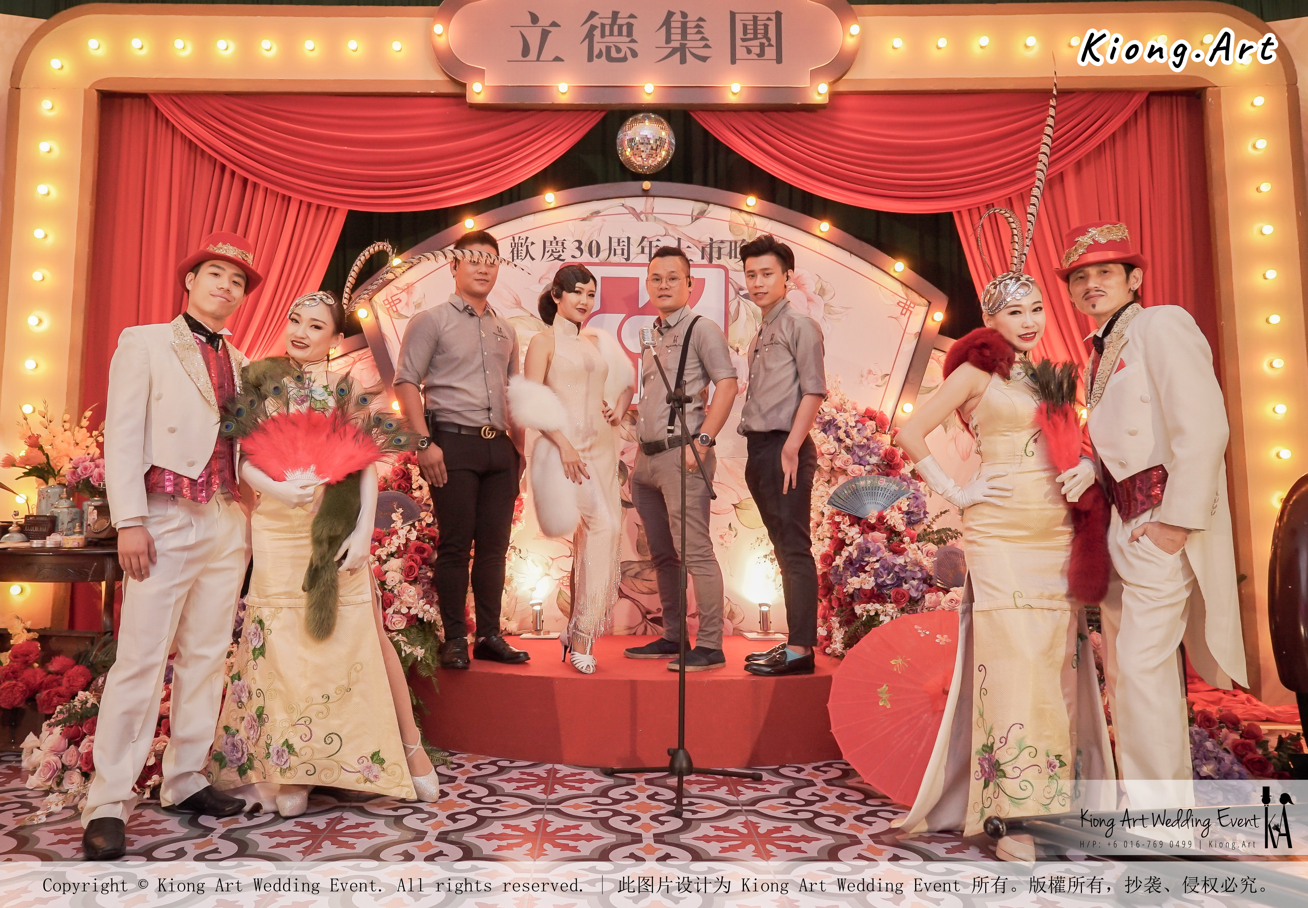 立德集团 欢庆30周年上市晚宴 KTMG 30th Anniversary Gala Kuala Lumpur Wedding Event Deco Wedding Planner Kiong Art Wedding Event 吉隆坡一站式婚礼策划布置 15 Jun 2019 Love Night Shanghai C01-020
