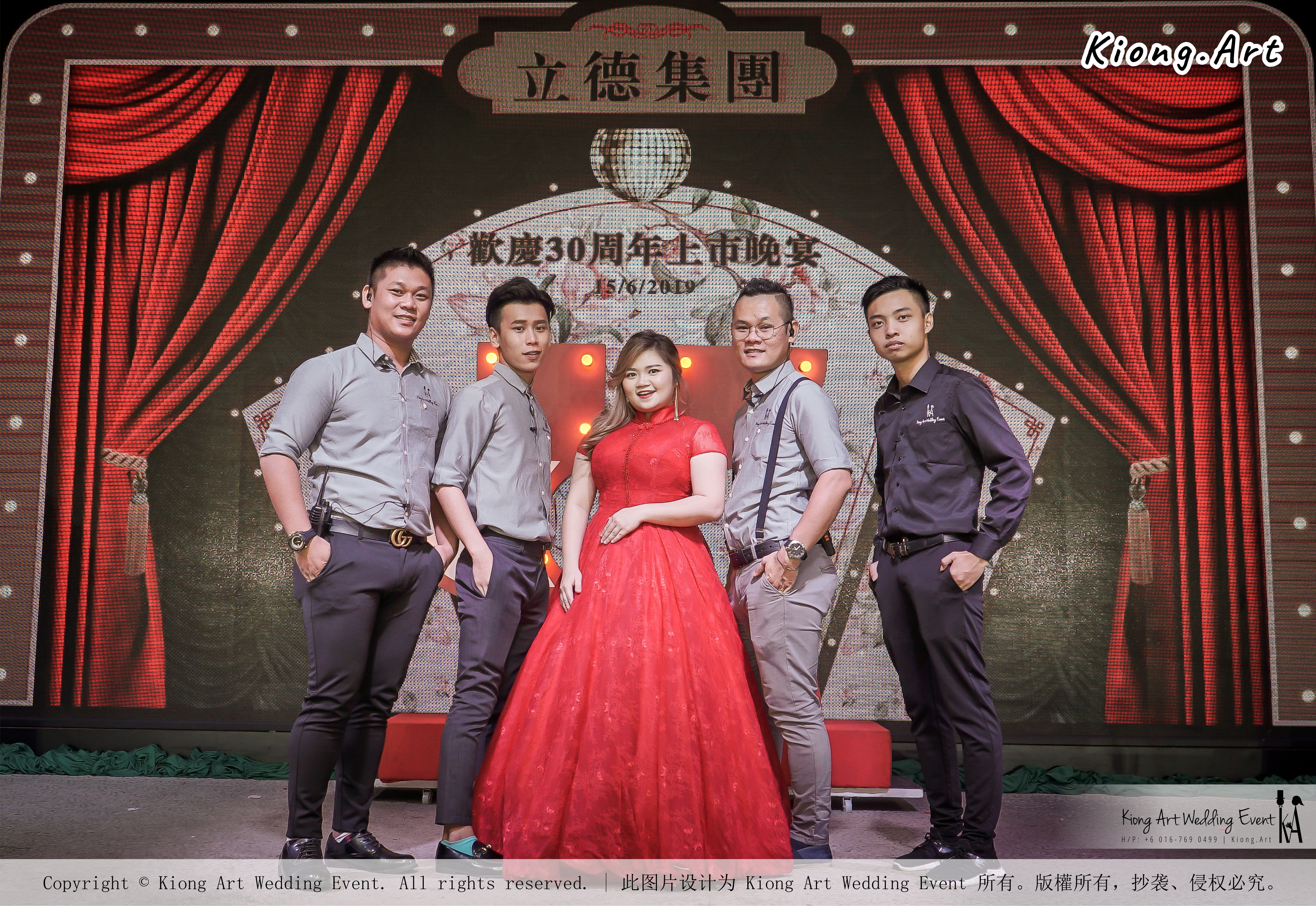 立德集团 欢庆30周年上市晚宴 KTMG 30th Anniversary Gala Kuala Lumpur Wedding Event Deco Wedding Planner Kiong Art Wedding Event 吉隆坡一站式婚礼策划布置 15 Jun 2019 Love Night Shanghai D01-005