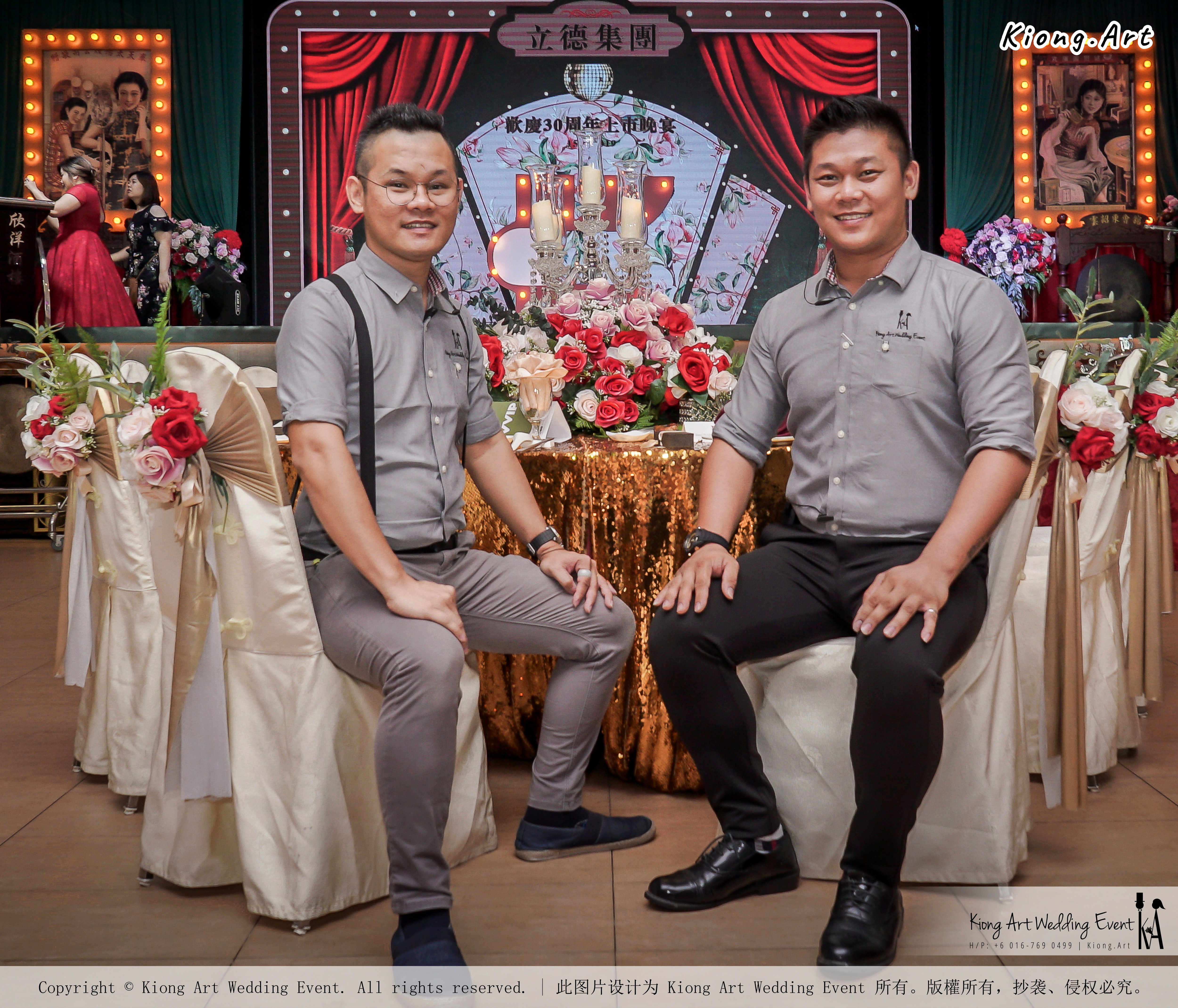 立德集团 欢庆30周年上市晚宴 KTMG 30th Anniversary Gala Kuala Lumpur Wedding Event Deco Wedding Planner Kiong Art Wedding Event 吉隆坡一站式婚礼策划布置 15 Jun 2019 Love Night Shanghai D01-006