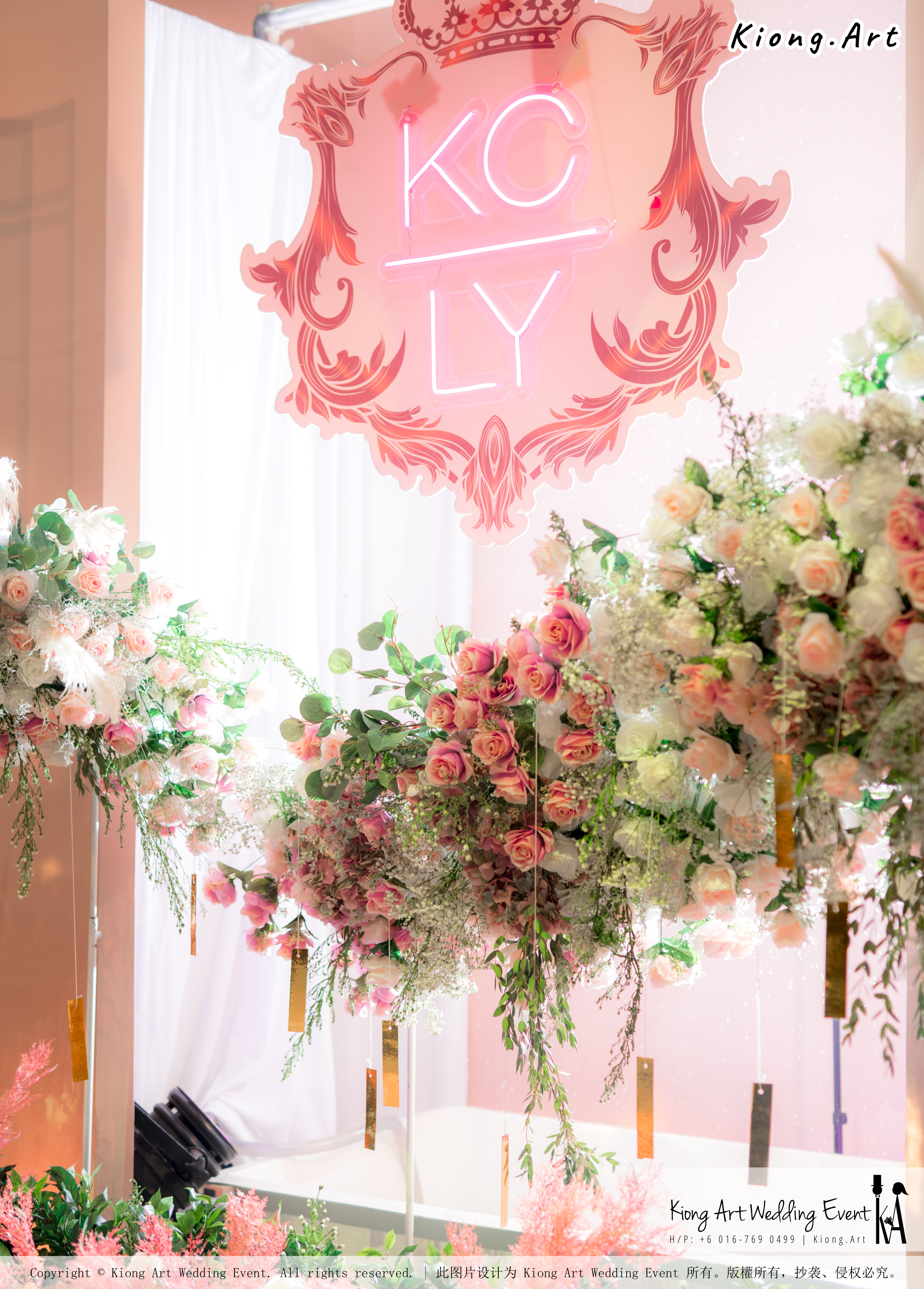 黑哥与林云姐 婚礼 Khen Chua and Leng Yein Wedding at KLCC Convention Centre Declaration of Love 爱的宣言 马来西亚 全民姐姐 Kuala Lumpur Wedding Event Deco Wedding Kiong Art Wedding Event 吉隆坡一站式婚礼策划布置 A01-009