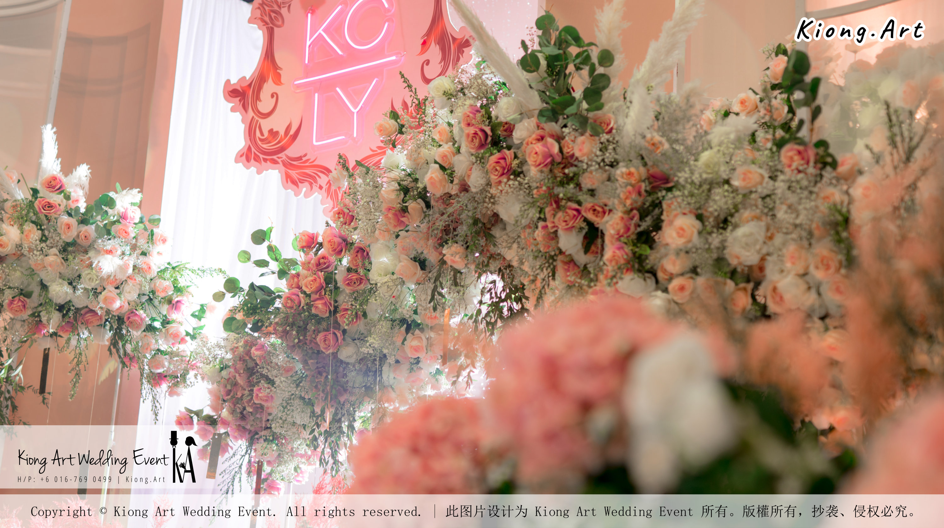 黑哥与林云姐 婚礼 Khen Chua and Leng Yein Wedding at KLCC Convention Centre Declaration of Love 爱的宣言 马来西亚 全民姐姐 Kuala Lumpur Wedding Event Deco Wedding Kiong Art Wedding Event 吉隆坡一站式婚礼策划布置 A01-011