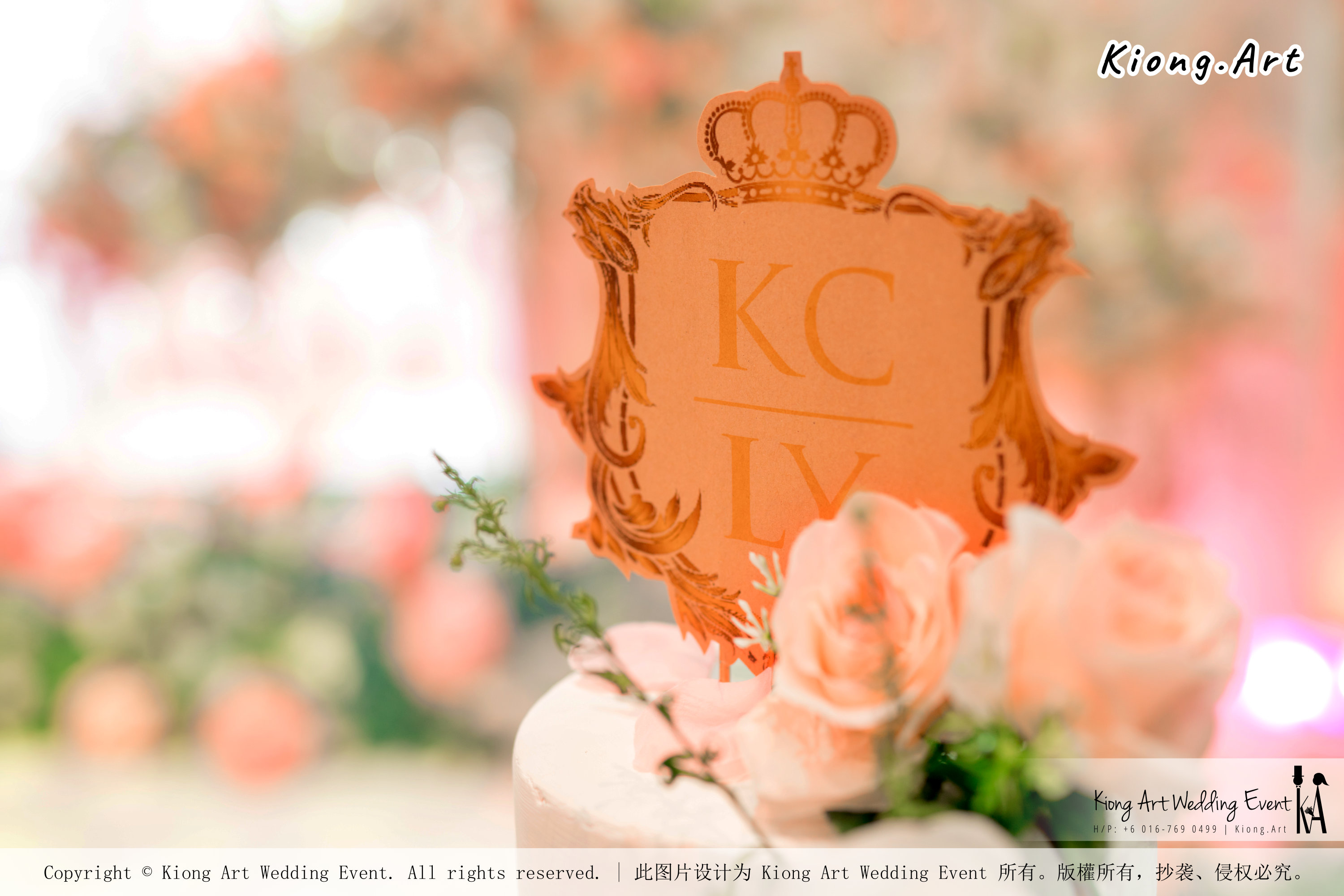 黑哥与林云姐 婚礼 Khen Chua and Leng Yein Wedding at KLCC Convention Centre Declaration of Love 爱的宣言 马来西亚 全民姐姐 Kuala Lumpur Wedding Event Deco Wedding Kiong Art Wedding Event 吉隆坡一站式婚礼策划布置 A01-012