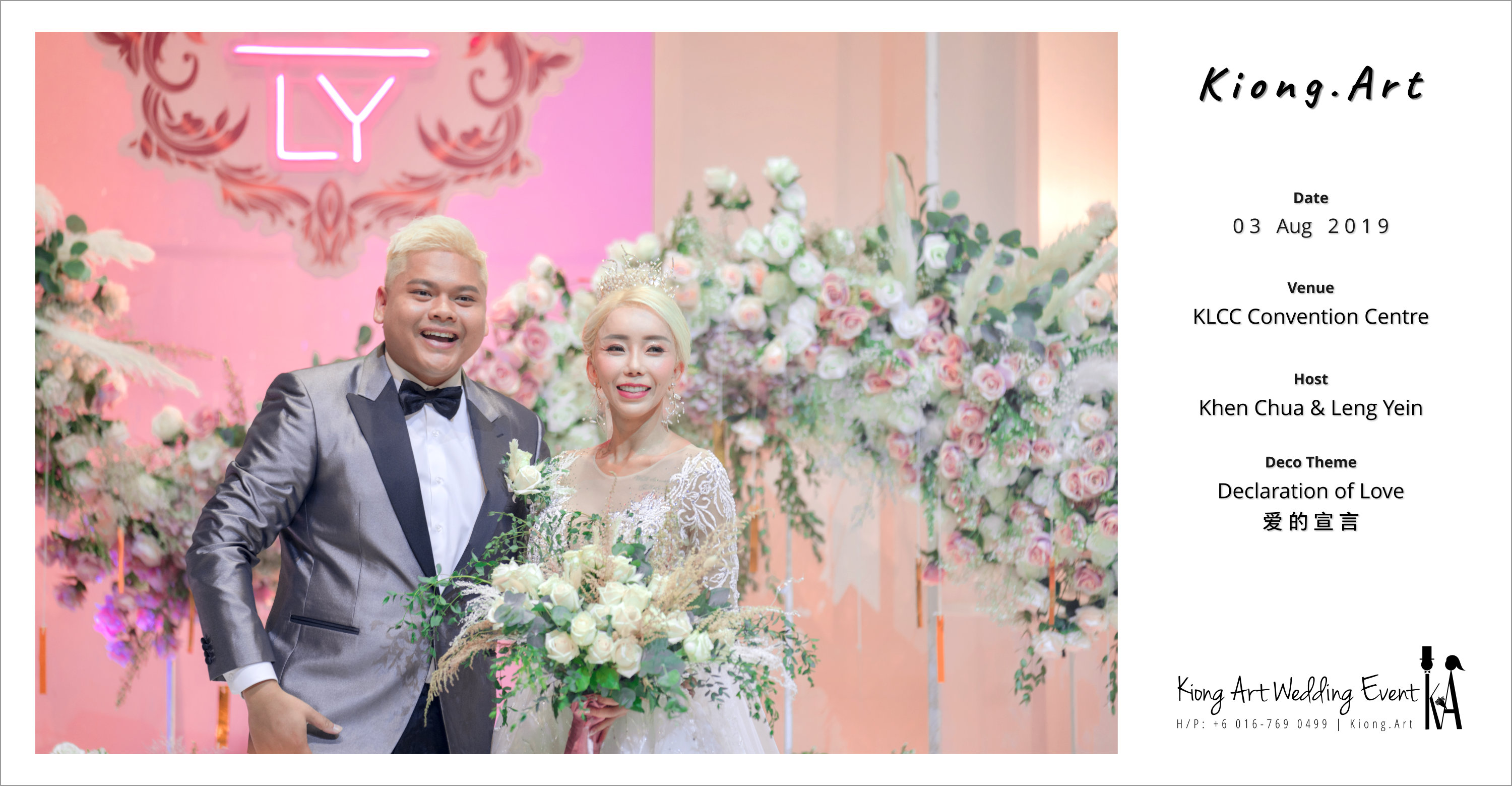 黑哥与林云姐 婚礼 Khen Chua and Leng Yein Wedding at KLCC Convention Centre Declaration of Love 爱的宣言 马来西亚 全民姐姐 Kuala Lumpur Wedding Event Deco Wedding Kiong Art Wedding Event 吉隆坡一站式婚礼策划布置 A00-002