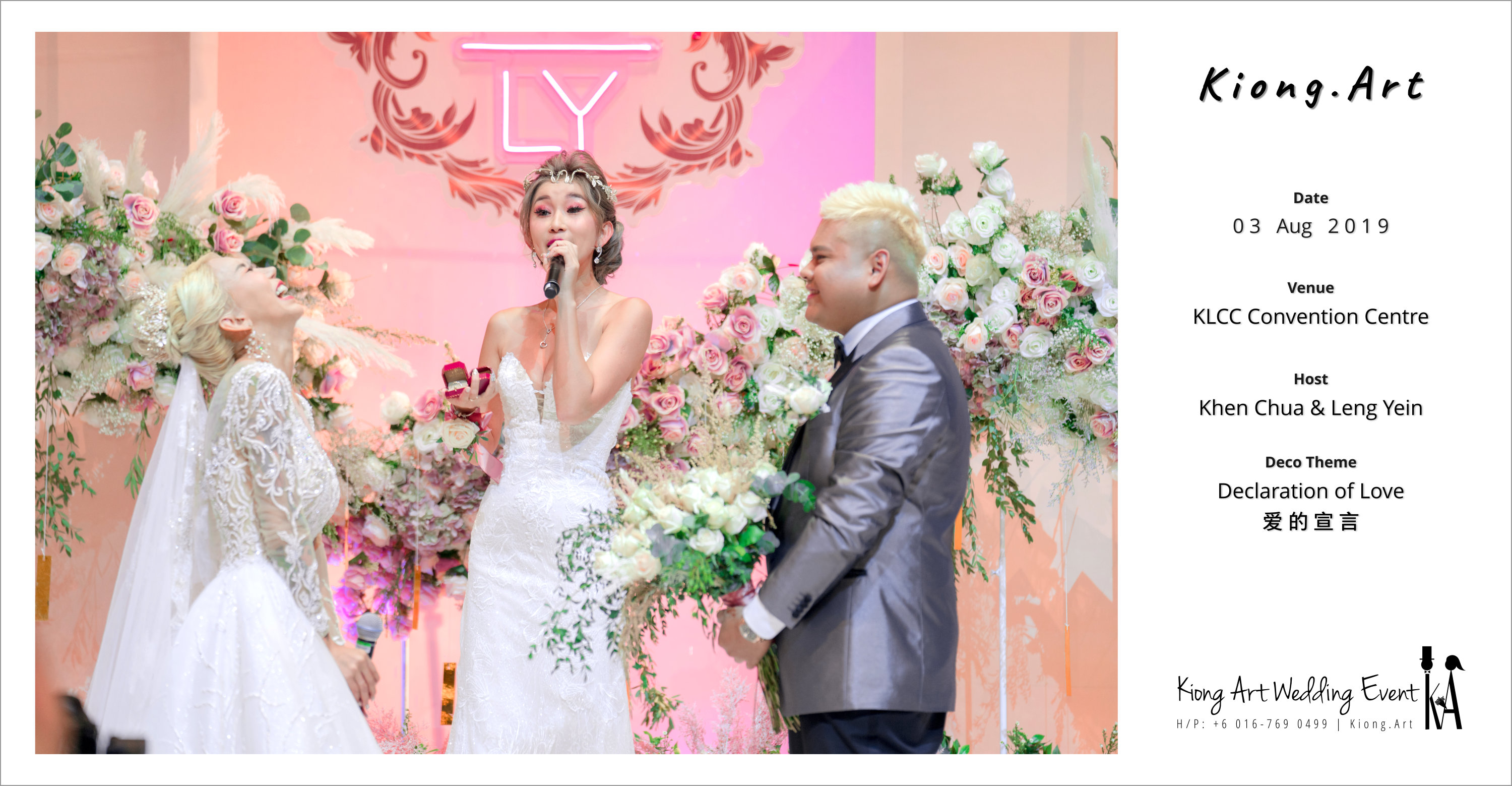 黑哥与林云姐 婚礼 Khen Chua and Leng Yein Wedding at KLCC Convention Centre Declaration of Love 爱的宣言 马来西亚 全民姐姐 Kuala Lumpur Wedding Event Deco Wedding Kiong Art Wedding Event 吉隆坡一站式婚礼策划布置 A00-004