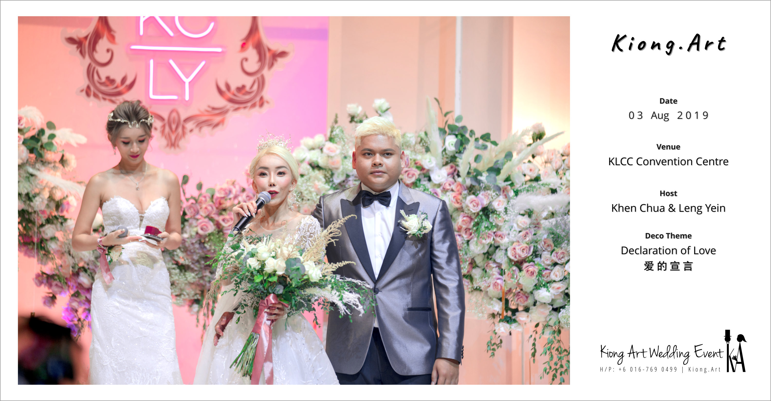 黑哥与林云姐 婚礼 Khen Chua and Leng Yein Wedding at KLCC Convention Centre Declaration of Love 爱的宣言 马来西亚 全民姐姐 Kuala Lumpur Wedding Event Deco Wedding Kiong Art Wedding Event 吉隆坡一站式婚礼策划布置 A00-006