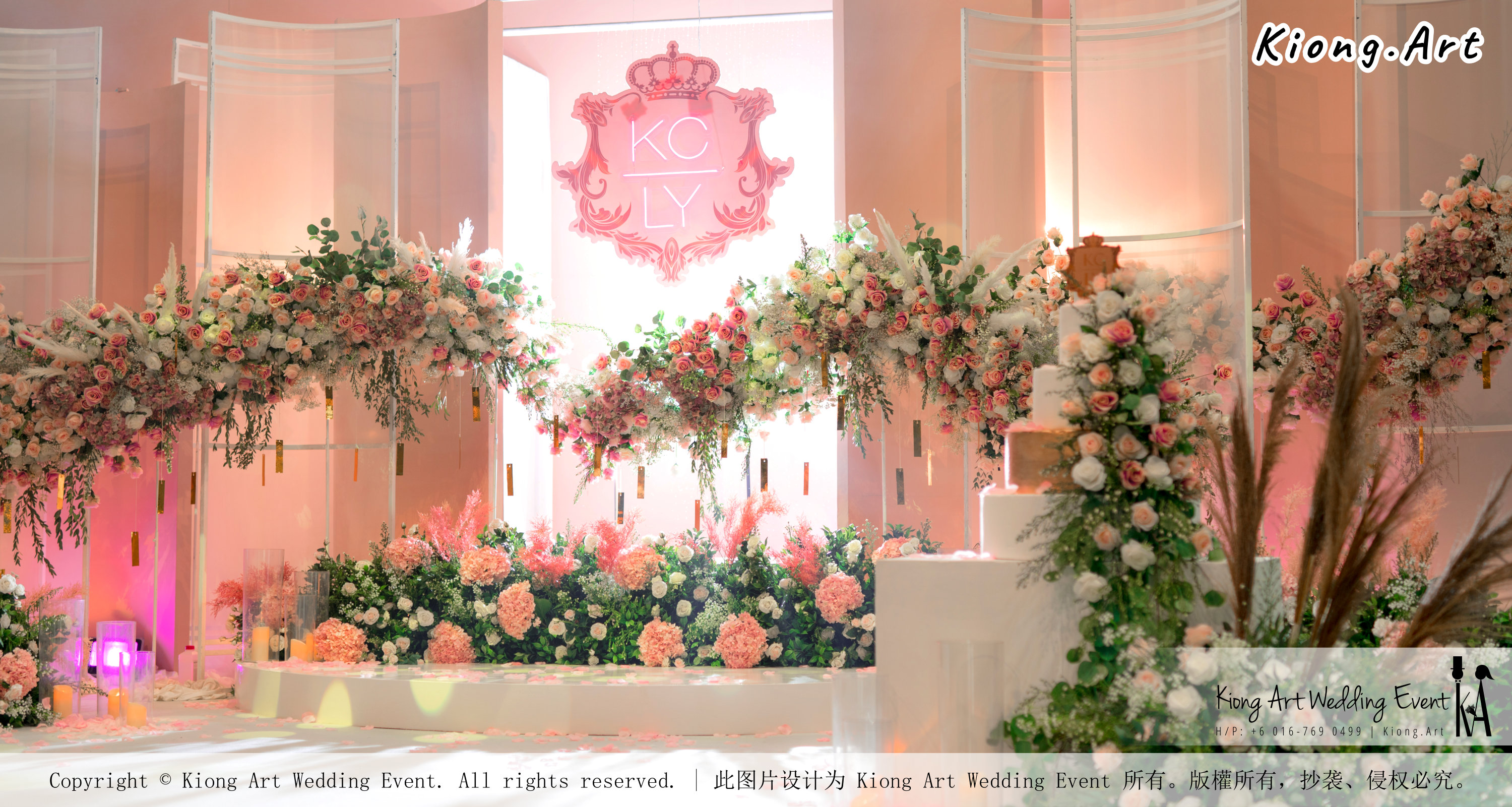 黑哥与林云姐 婚礼 Khen Chua and Leng Yein Wedding at KLCC Convention Centre Declaration of Love 爱的宣言 马来西亚 全民姐姐 Kuala Lumpur Wedding Event Deco Wedding Kiong Art Wedding Event 吉隆坡一站式婚礼策划布置 A01-019