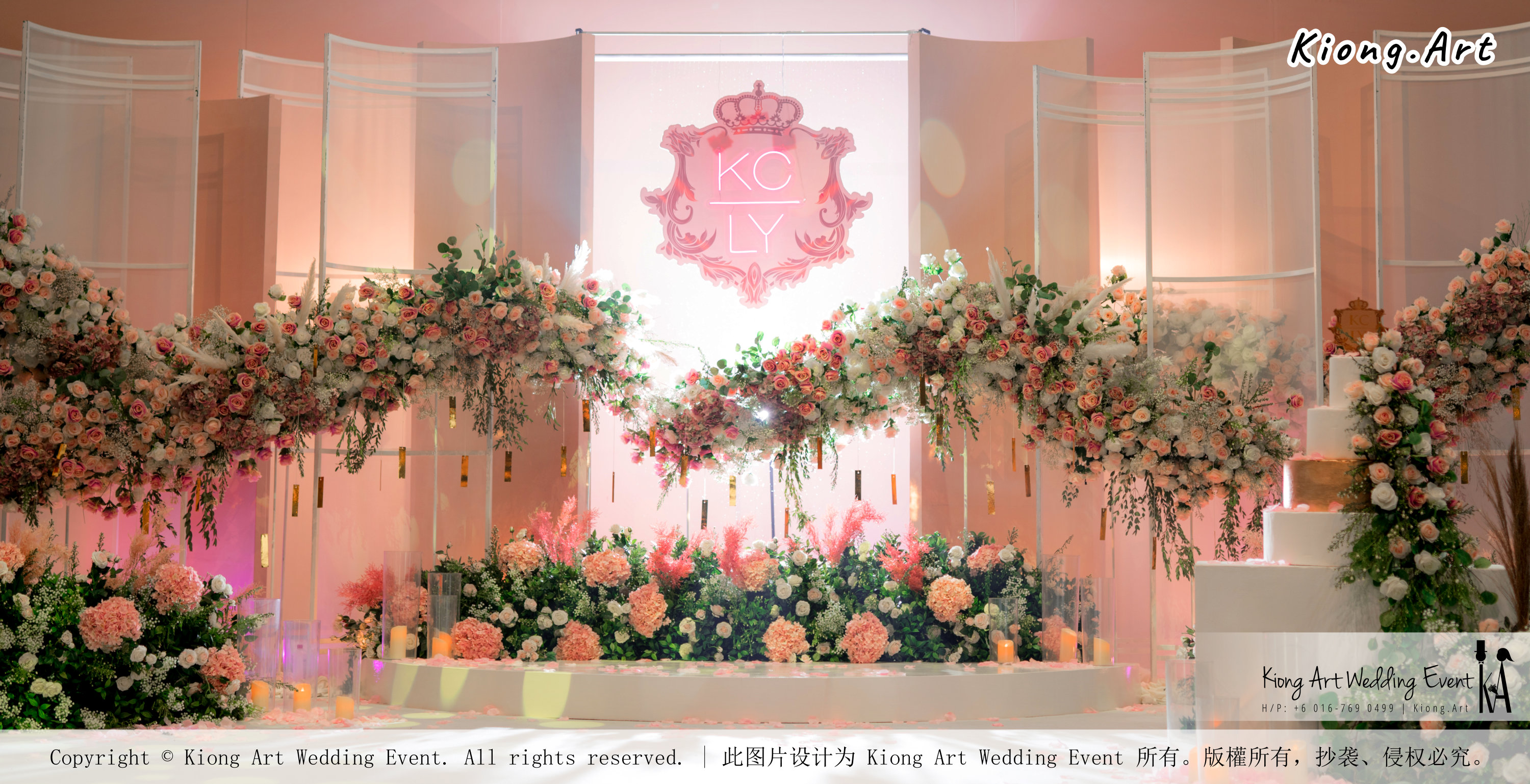 黑哥与林云姐 婚礼 Khen Chua and Leng Yein Wedding at KLCC Convention Centre Declaration of Love 爱的宣言 马来西亚 全民姐姐 Kuala Lumpur Wedding Event Deco Wedding Kiong Art Wedding Event 吉隆坡一站式婚礼策划布置 A01-020