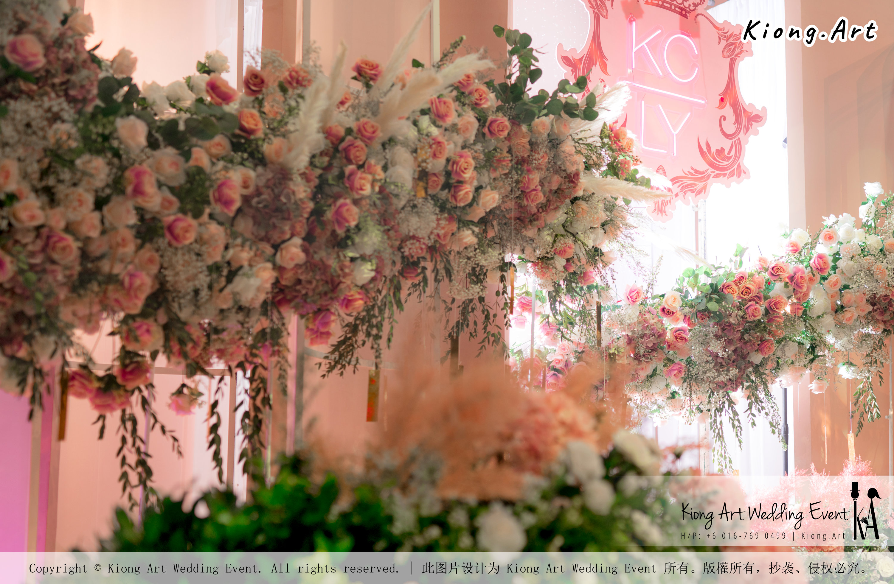 黑哥与林云姐 婚礼 Khen Chua and Leng Yein Wedding at KLCC Convention Centre Declaration of Love 爱的宣言 马来西亚 全民姐姐 Kuala Lumpur Wedding Event Deco Wedding Kiong Art Wedding Event 吉隆坡一站式婚礼策划布置 B01-002