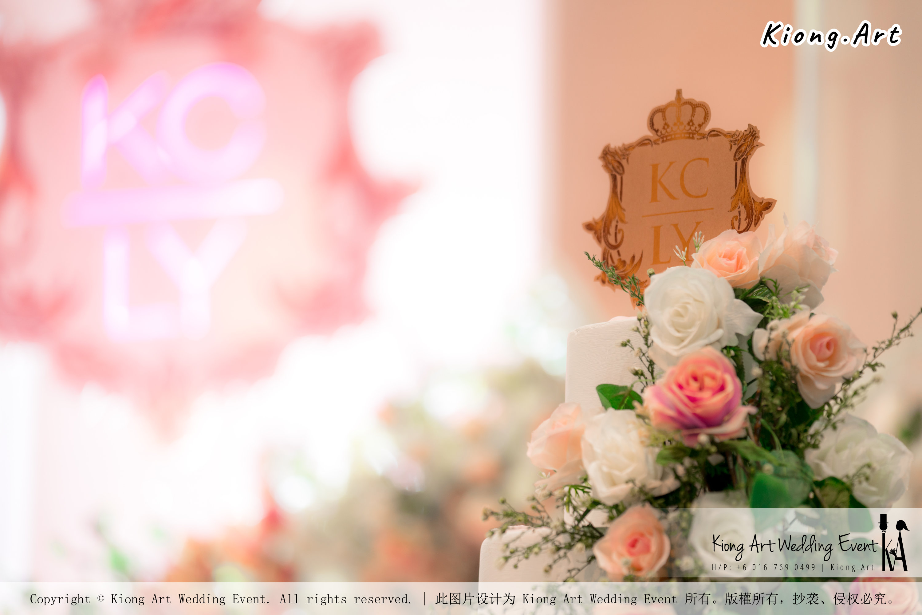 黑哥与林云姐 婚礼 Khen Chua and Leng Yein Wedding at KLCC Convention Centre Declaration of Love 爱的宣言 马来西亚 全民姐姐 Kuala Lumpur Wedding Event Deco Wedding Kiong Art Wedding Event 吉隆坡一站式婚礼策划布置 B01-017