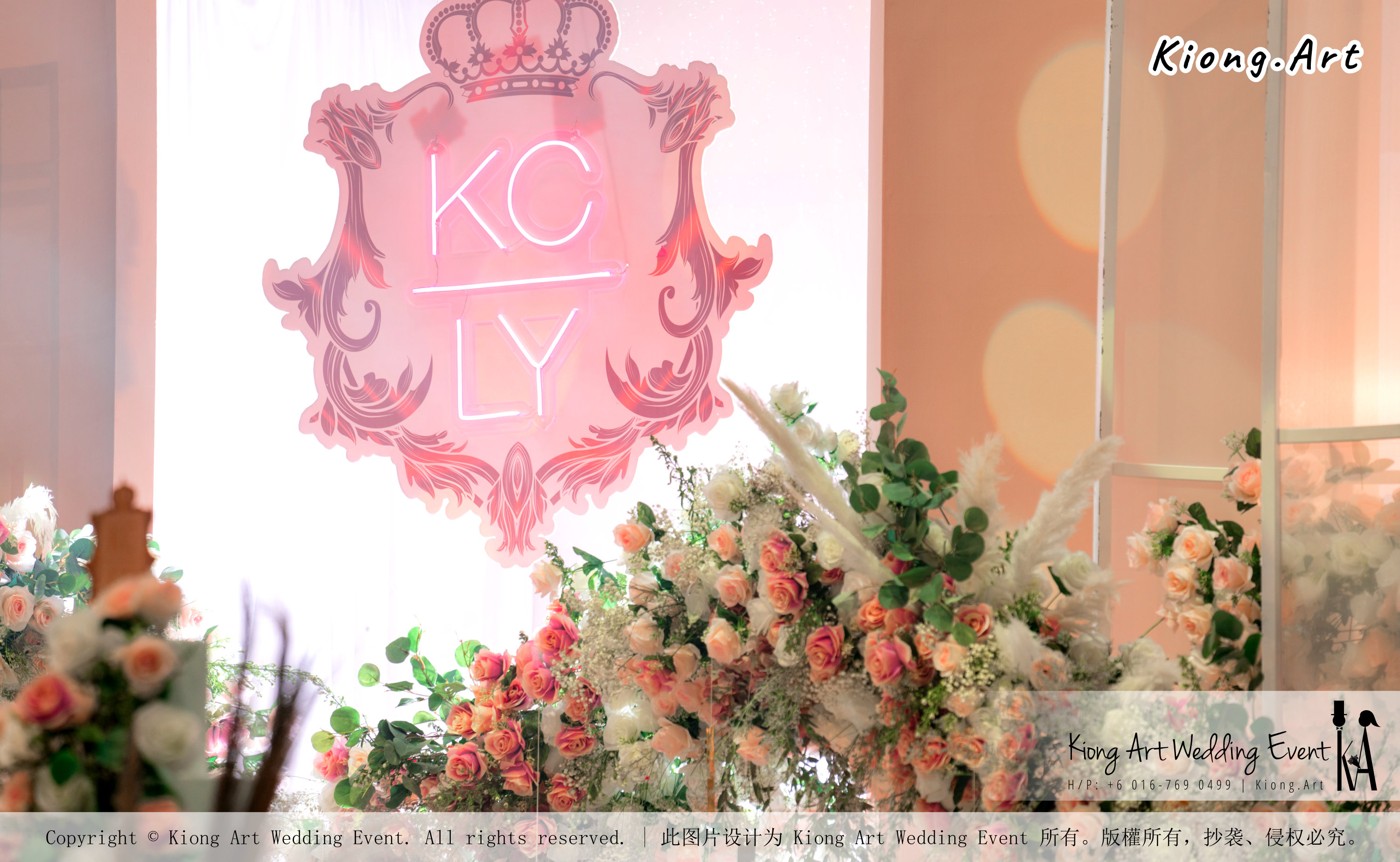 黑哥与林云姐 婚礼 Khen Chua and Leng Yein Wedding at KLCC Convention Centre Declaration of Love 爱的宣言 马来西亚 全民姐姐 Kuala Lumpur Wedding Event Deco Wedding Kiong Art Wedding Event 吉隆坡一站式婚礼策划布置 B01-021