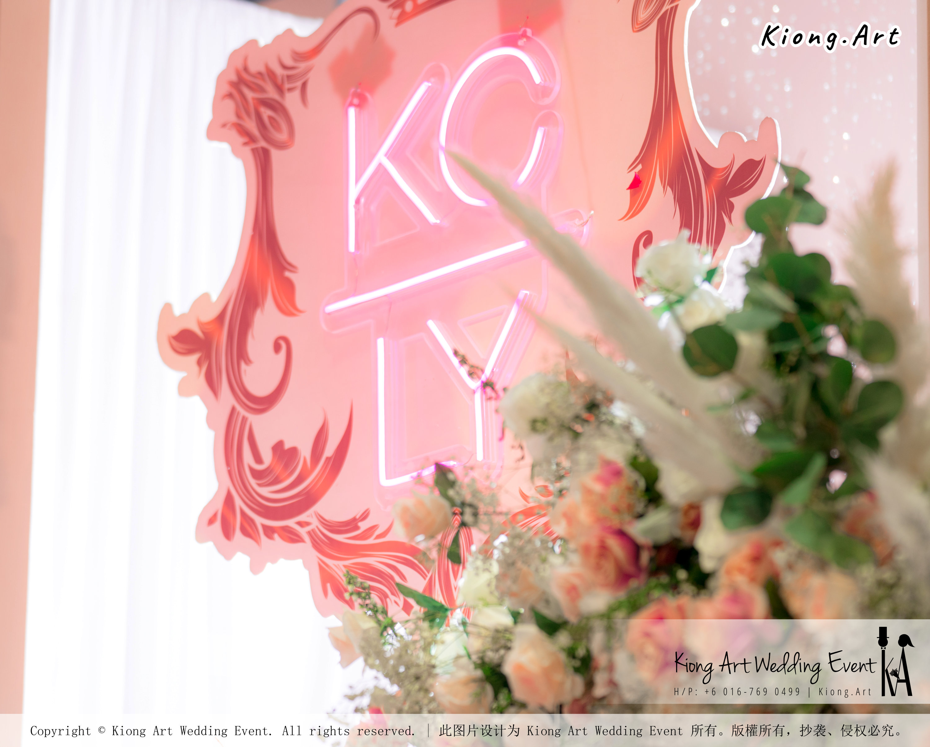 黑哥与林云姐 婚礼 Khen Chua and Leng Yein Wedding at KLCC Convention Centre Declaration of Love 爱的宣言 马来西亚 全民姐姐 Kuala Lumpur Wedding Event Deco Wedding Kiong Art Wedding Event 吉隆坡一站式婚礼策划布置 B01-026