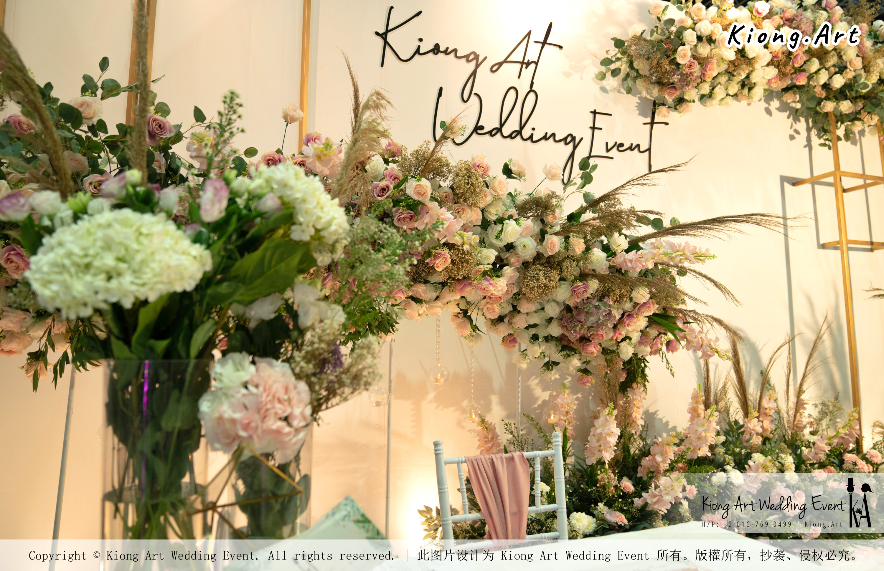 黑哥与林云姐 婚礼 Khen Chua and Leng Yein Wedding at KLCC Convention Centre Declaration of Love 爱的宣言 马来西亚 全民姐姐 Kuala Lumpur Wedding Event Deco Wedding Kiong Art Wedding Event 吉隆坡一站式婚礼策划布置 C01-002