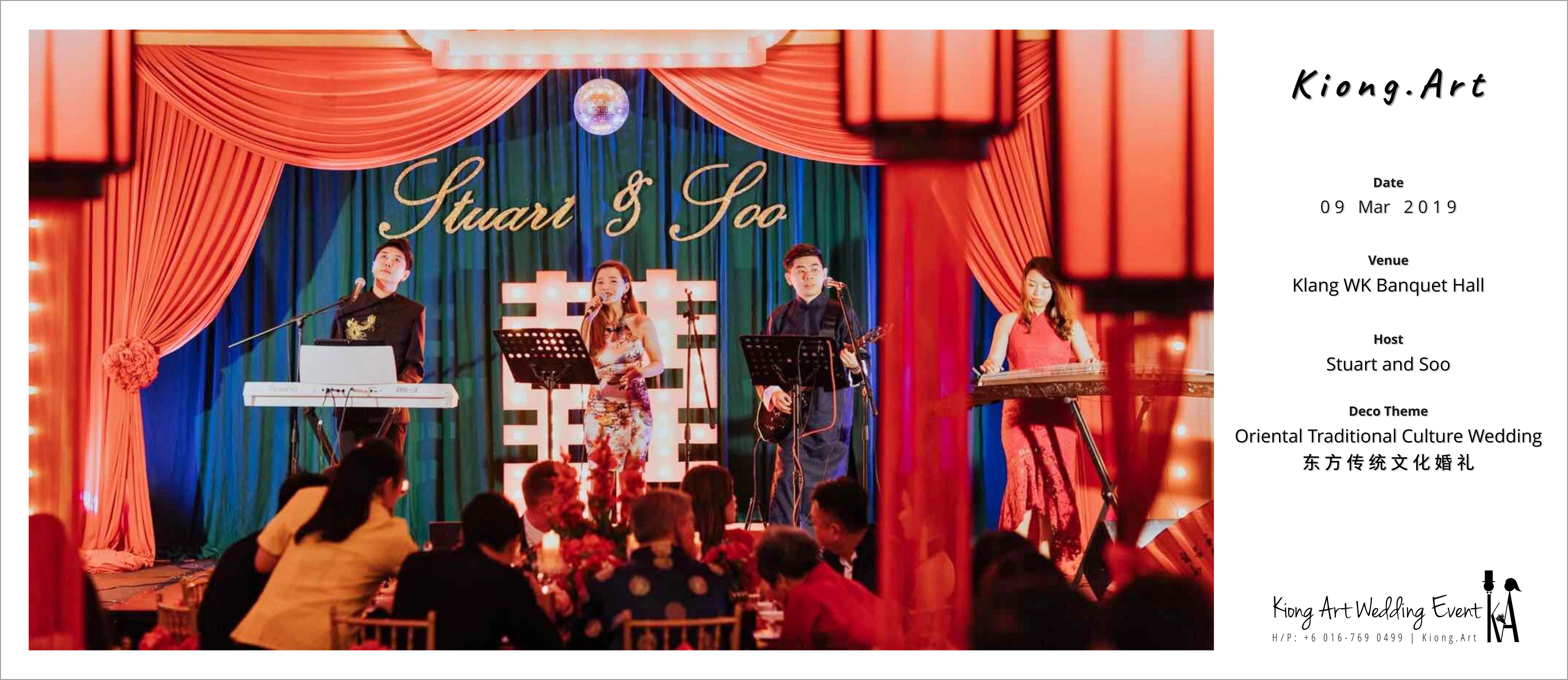 Kuala Lumpur Wedding Event Deco Wedding Planner Kiong Art Wedding Event 吉隆坡一站式婚礼策划布置 Klang WK Banquet Hall Oriental Traditional Culture Wedding 东方传统文化婚礼 A00-002