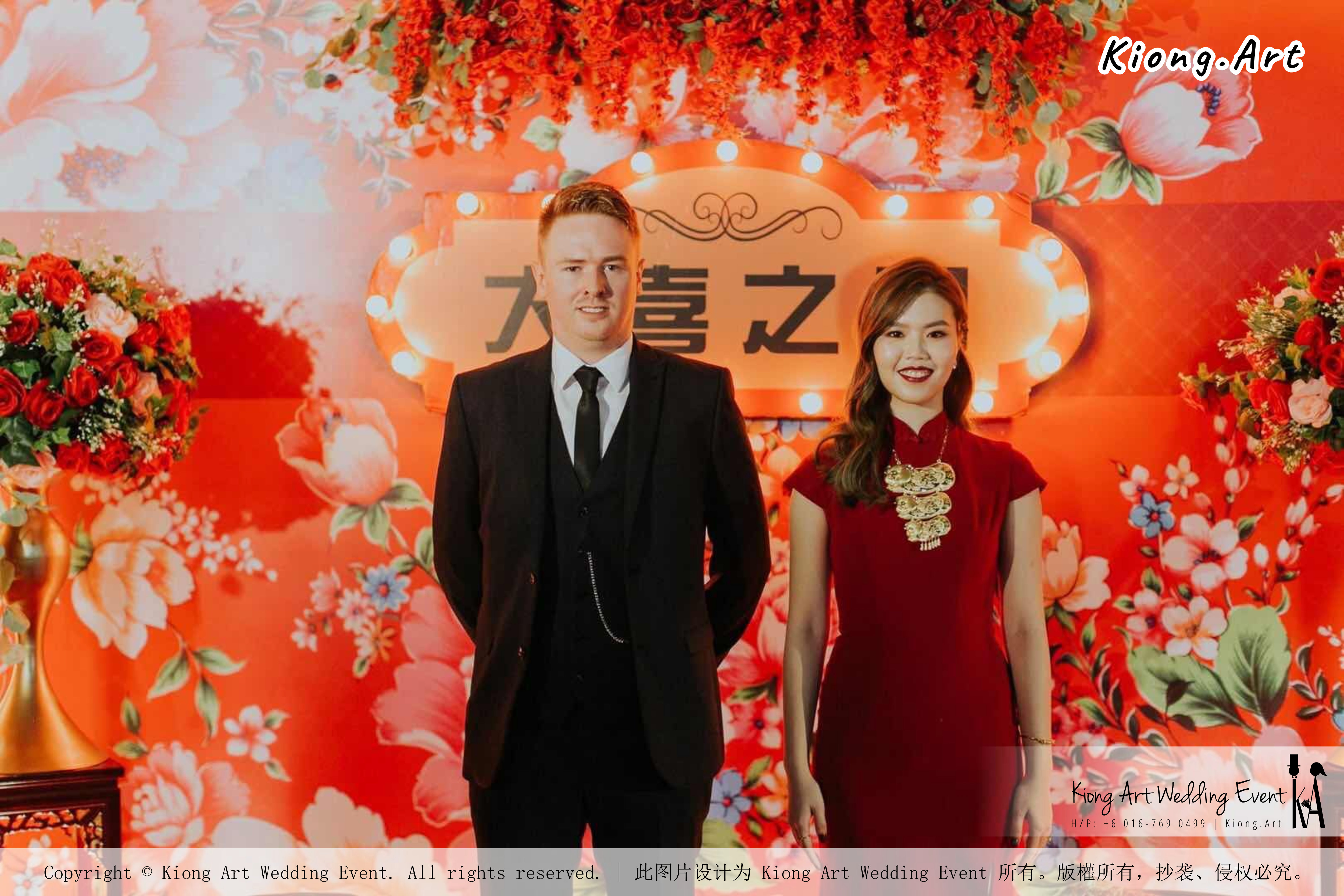Kuala Lumpur Wedding Event Deco Wedding Planner Kiong Art Wedding Event 吉隆坡一站式婚礼策划布置 Klang WK Banquet Hall Oriental Traditional Culture Wedding 东方传统文化婚礼 A01-010