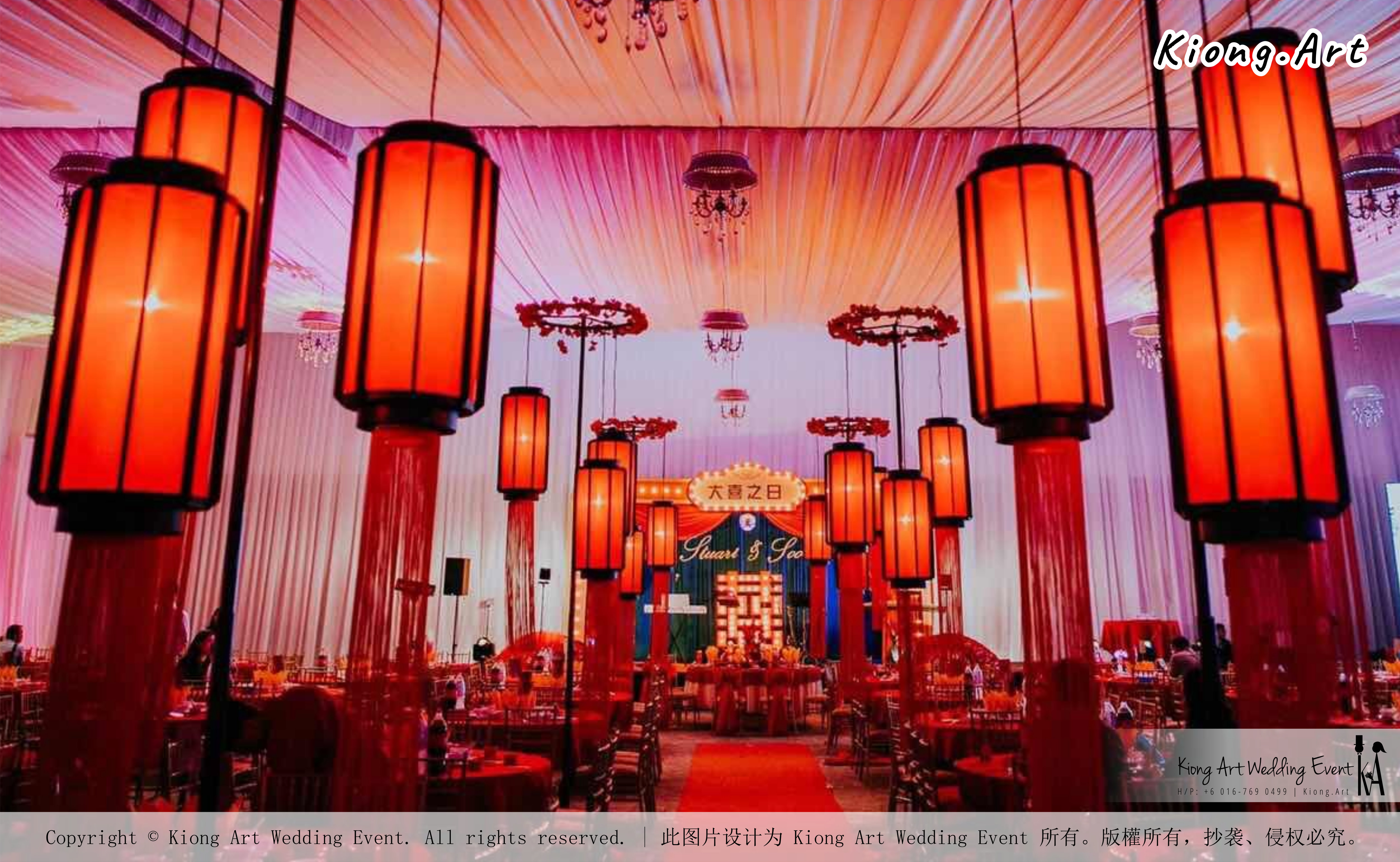 Kuala Lumpur Wedding Event Deco Wedding Planner Kiong Art Wedding Event 吉隆坡一站式婚礼策划布置 Klang WK Banquet Hall Oriental Traditional Culture Wedding 东方传统文化婚礼 A01-012
