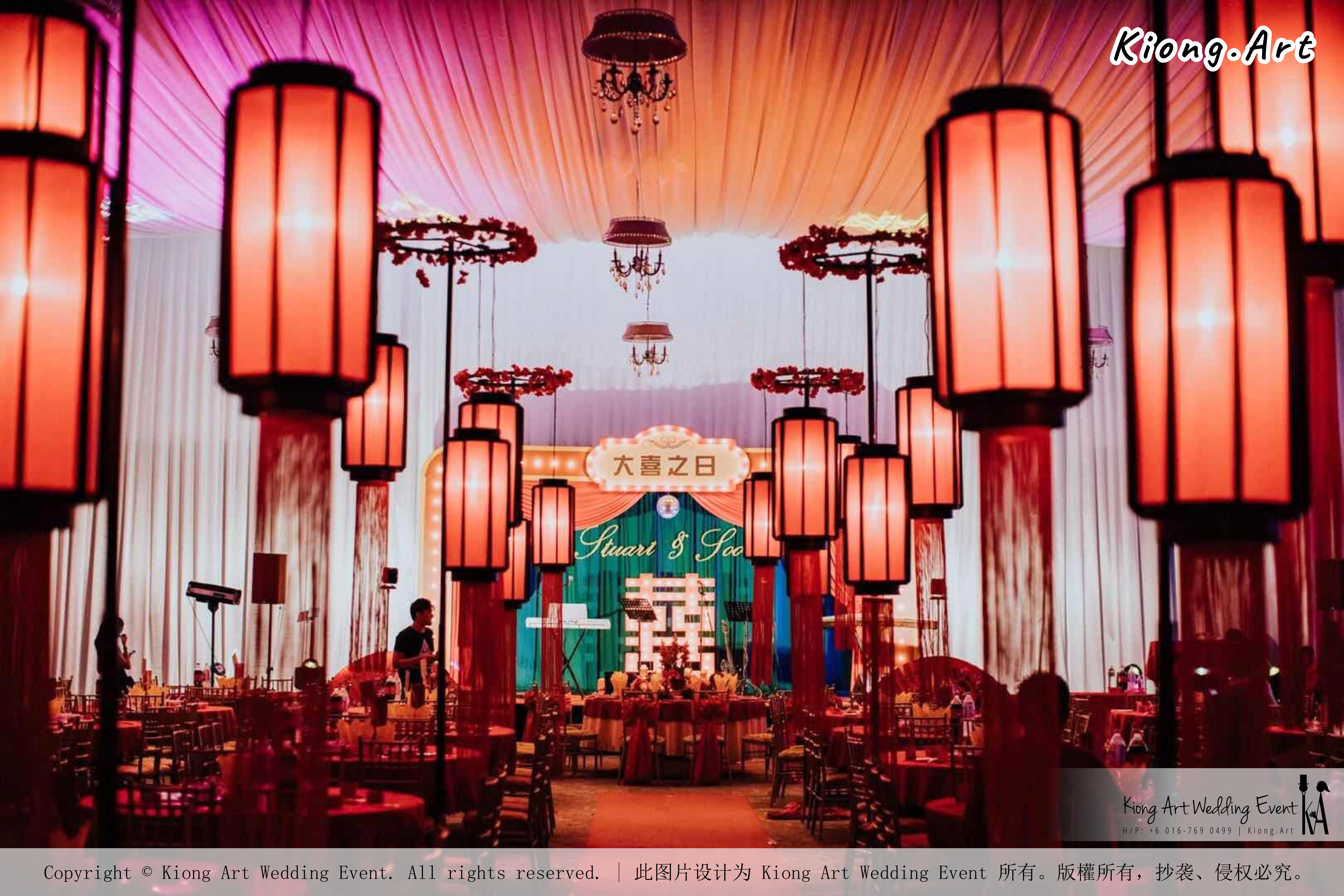 Kuala Lumpur Wedding Event Deco Wedding Planner Kiong Art Wedding Event 吉隆坡一站式婚礼策划布置 Klang WK Banquet Hall Oriental Traditional Culture Wedding 东方传统文化婚礼 A01-013