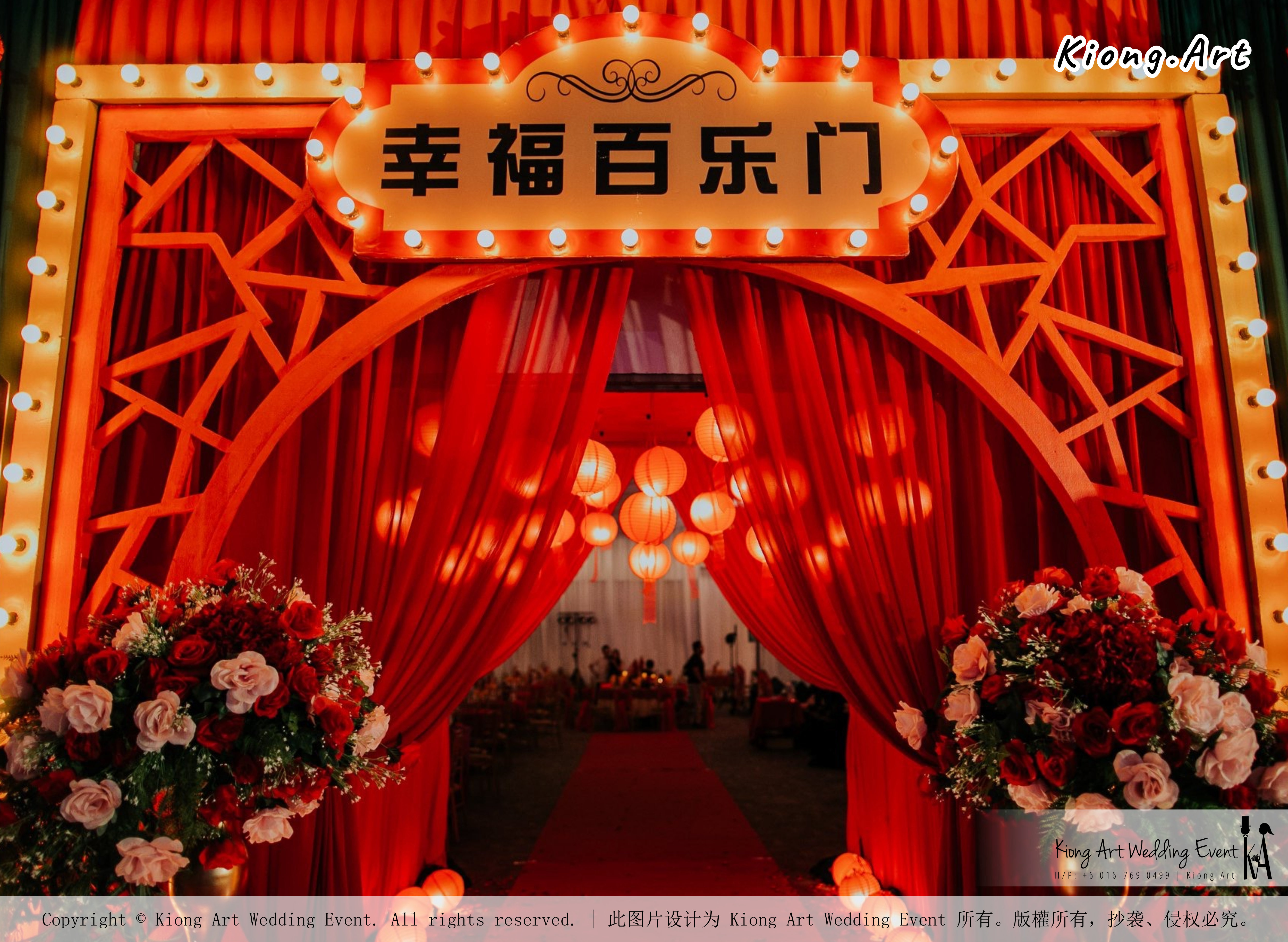 Kuala Lumpur Wedding Event Deco Wedding Planner Kiong Art Wedding Event 吉隆坡一站式婚礼策划布置 Klang WK Banquet Hall Oriental Traditional Culture Wedding 东方传统文化婚礼 B01-006