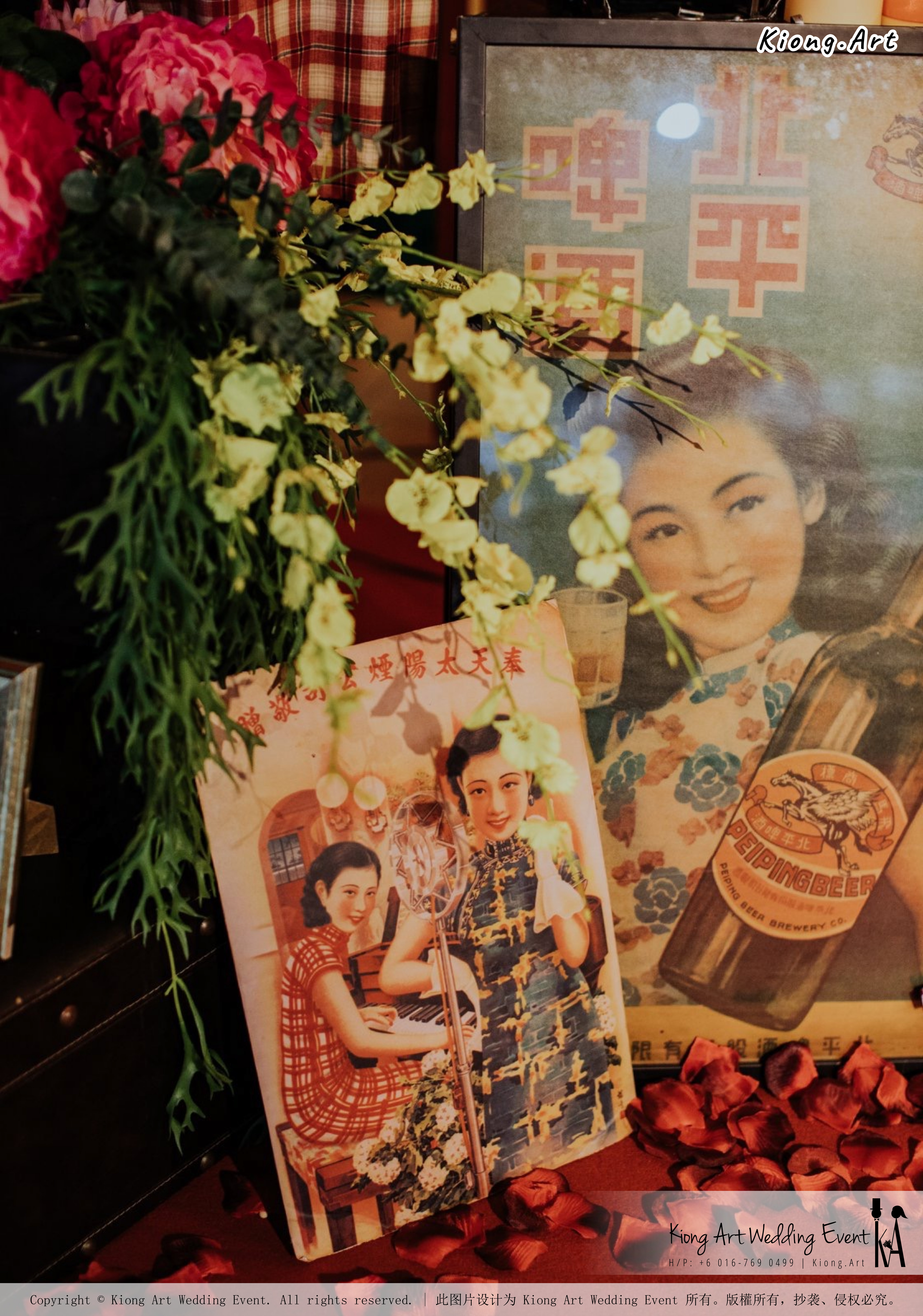 Kuala Lumpur Wedding Event Deco Wedding Planner Kiong Art Wedding Event 吉隆坡一站式婚礼策划布置 Klang WK Banquet Hall Oriental Traditional Culture Wedding 东方传统文化婚礼 B01-016