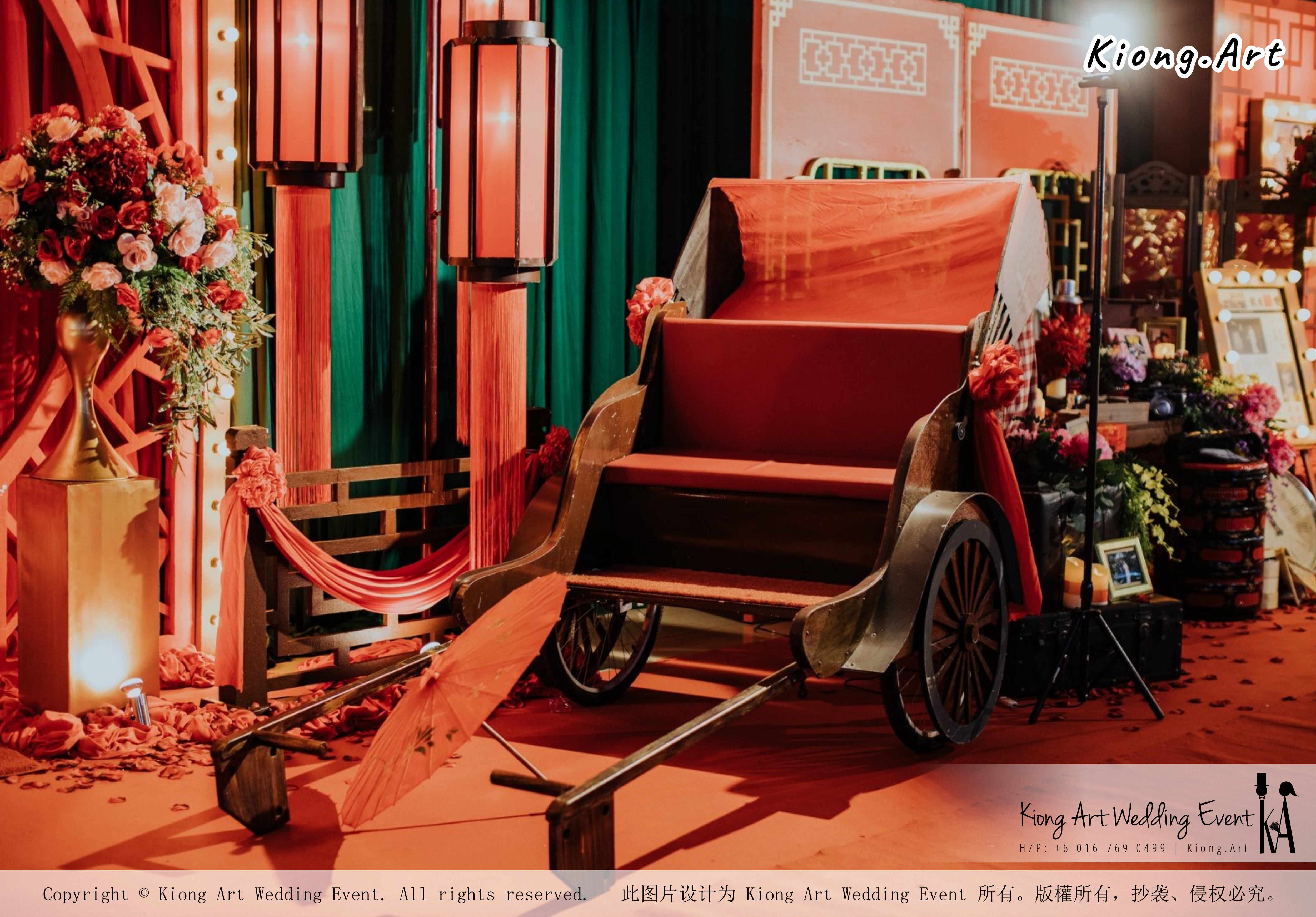 Kuala Lumpur Wedding Event Deco Wedding Planner Kiong Art Wedding Event 吉隆坡一站式婚礼策划布置 Klang WK Banquet Hall Oriental Traditional Culture Wedding 东方传统文化婚礼 B01-019